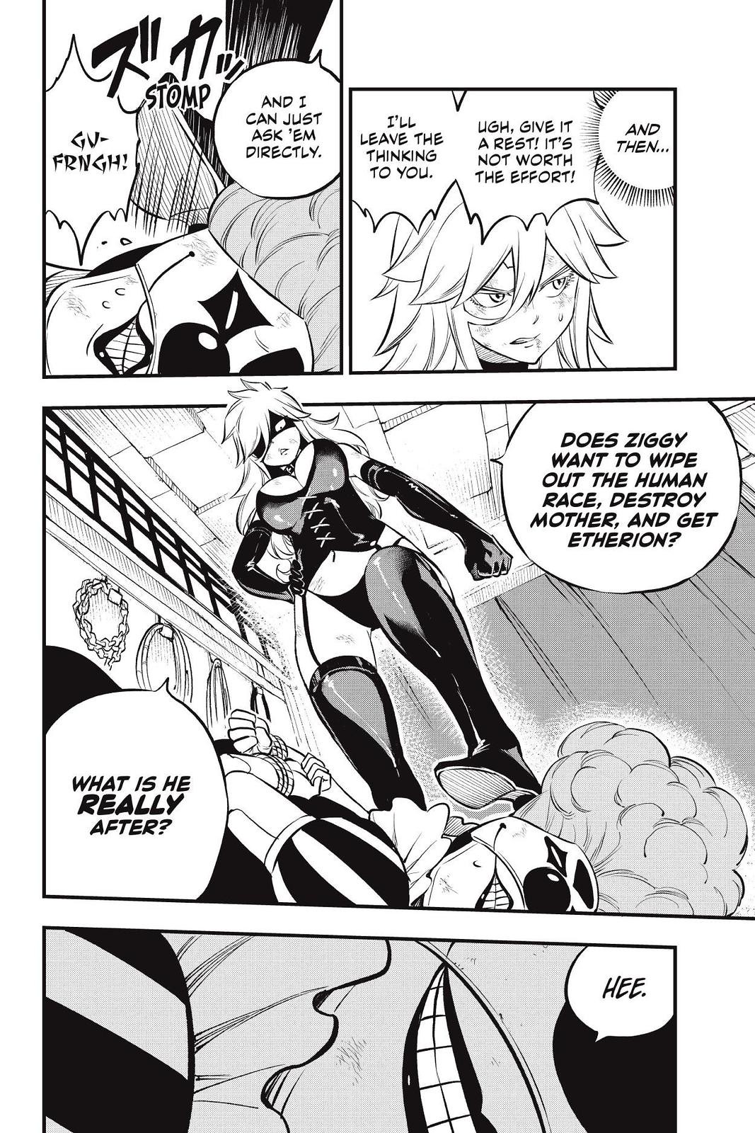 Eden’s Zero Chapter 205 - Page 9