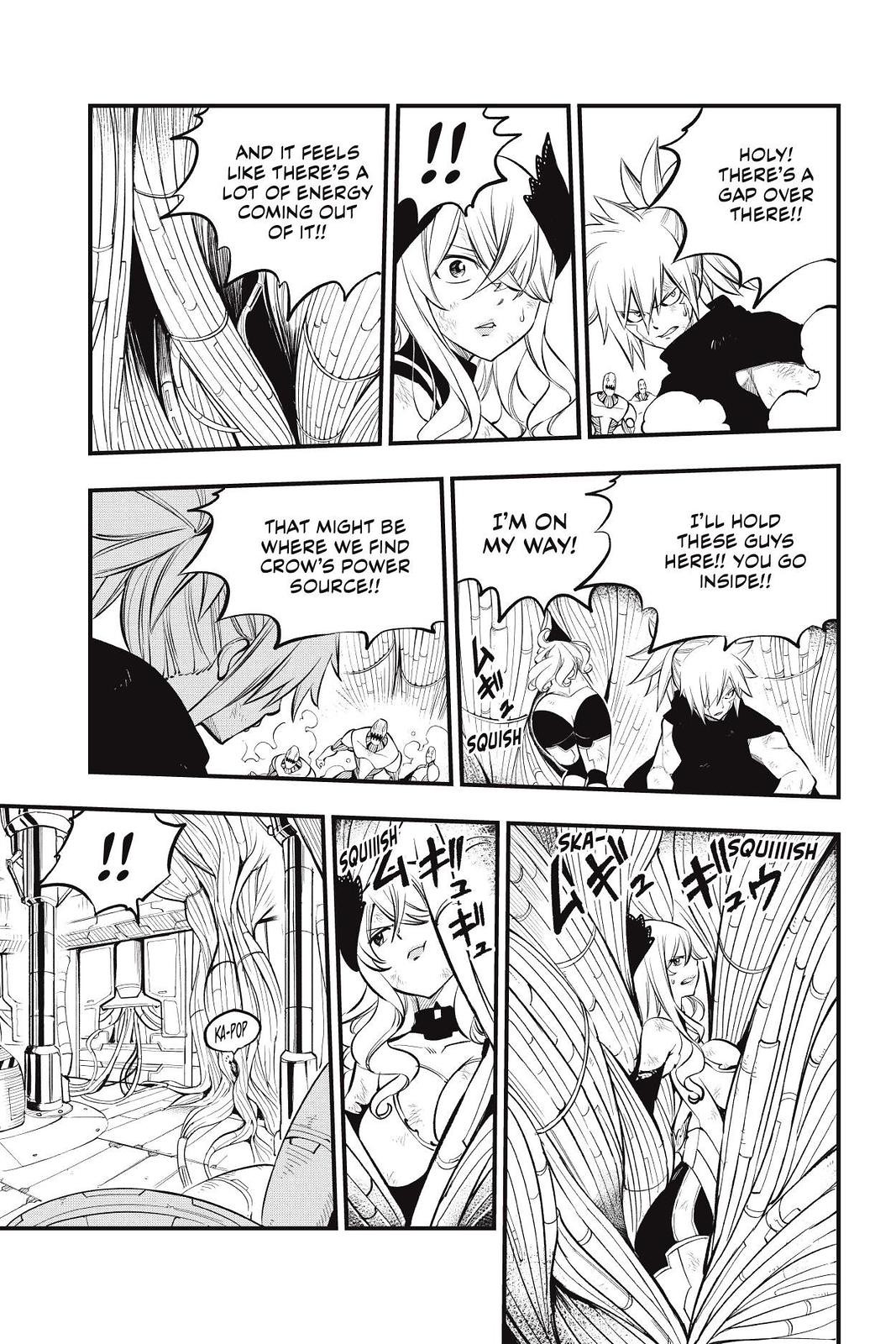 Eden’s Zero Chapter 206 - Page 19