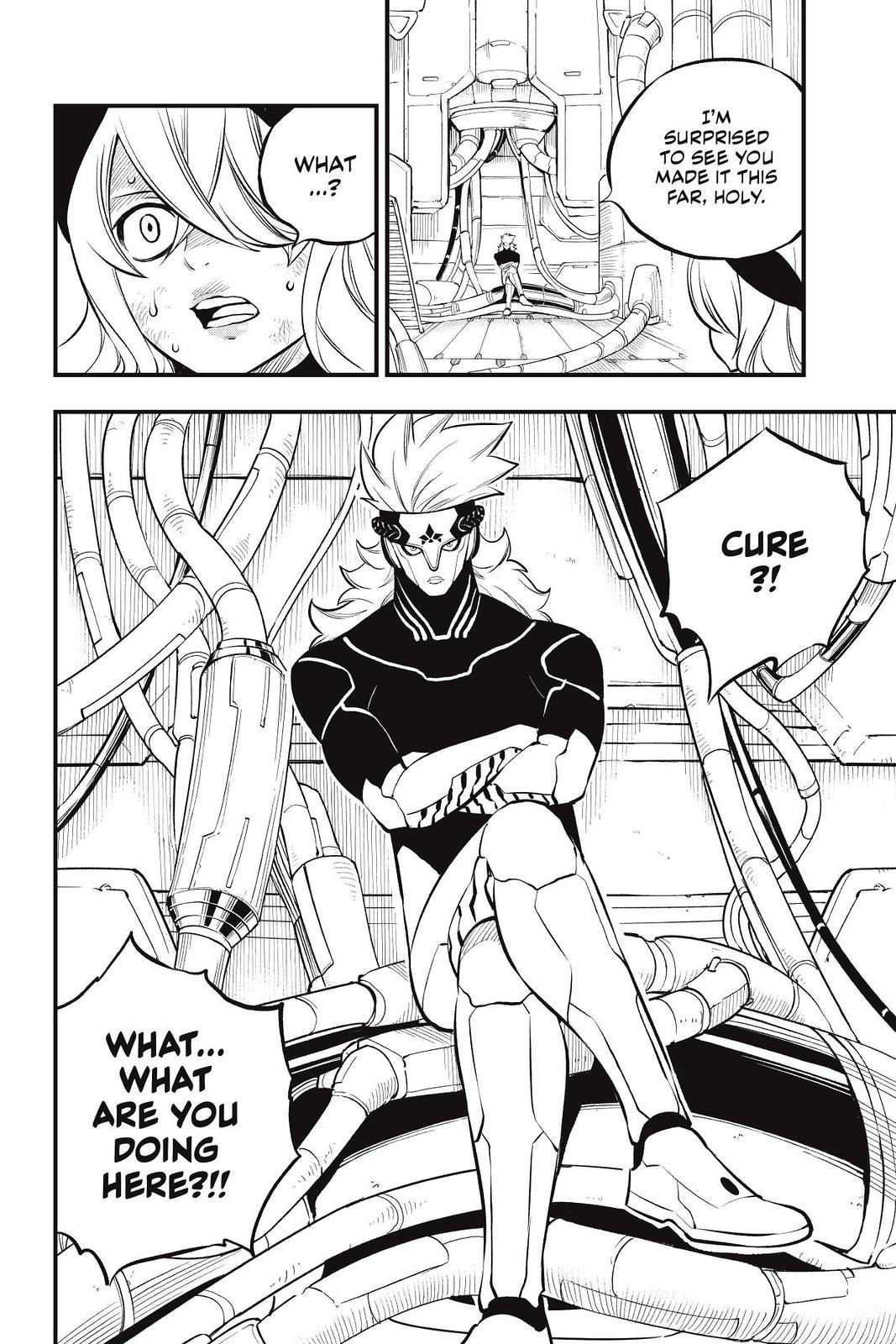Eden’s Zero Chapter 206 - Page 20