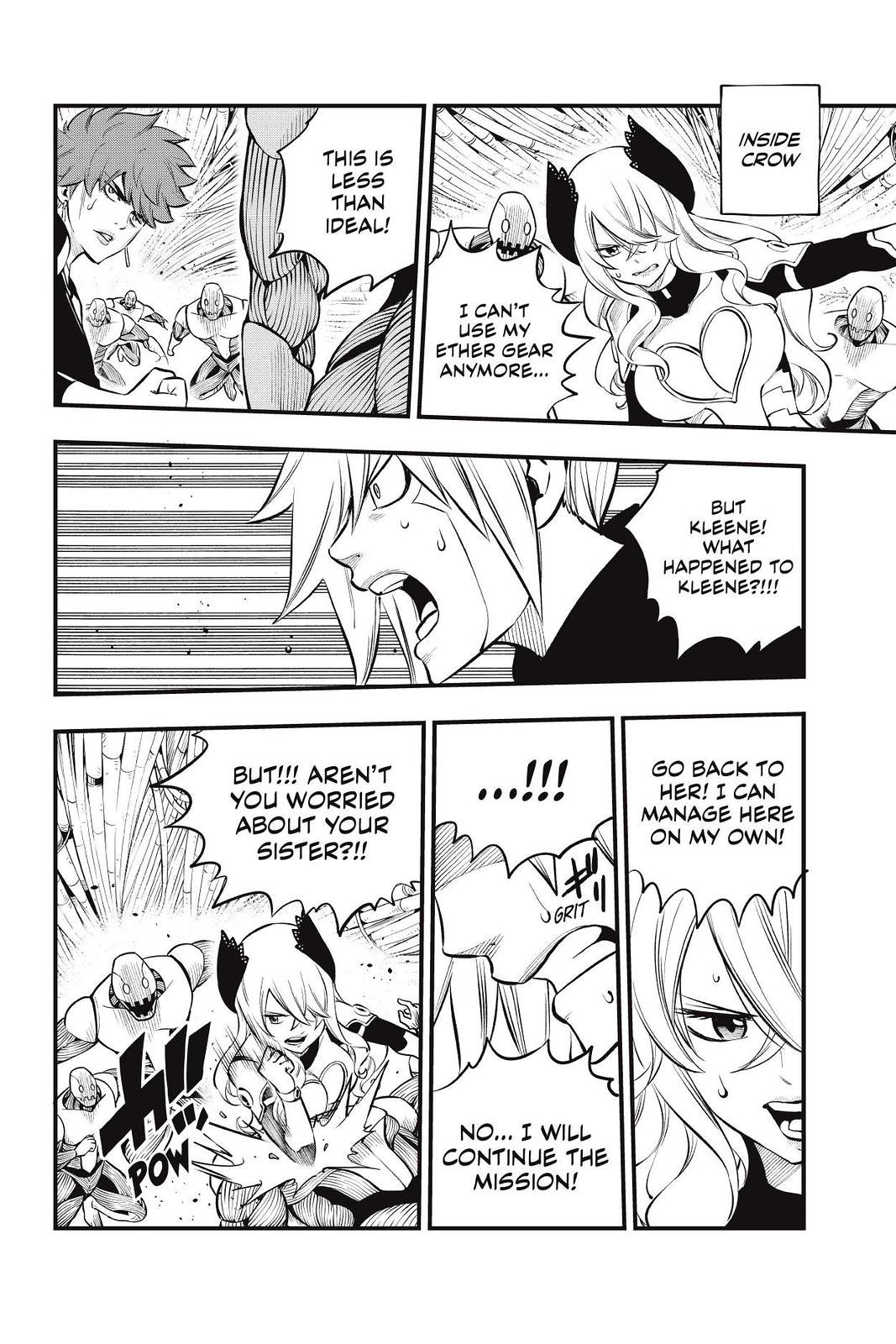 Eden’s Zero Chapter 206 - Page 4