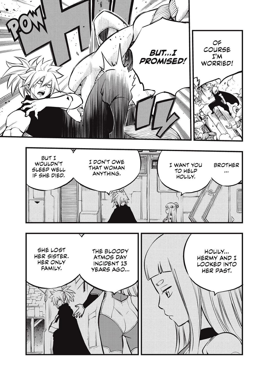 Eden’s Zero Chapter 206 - Page 5