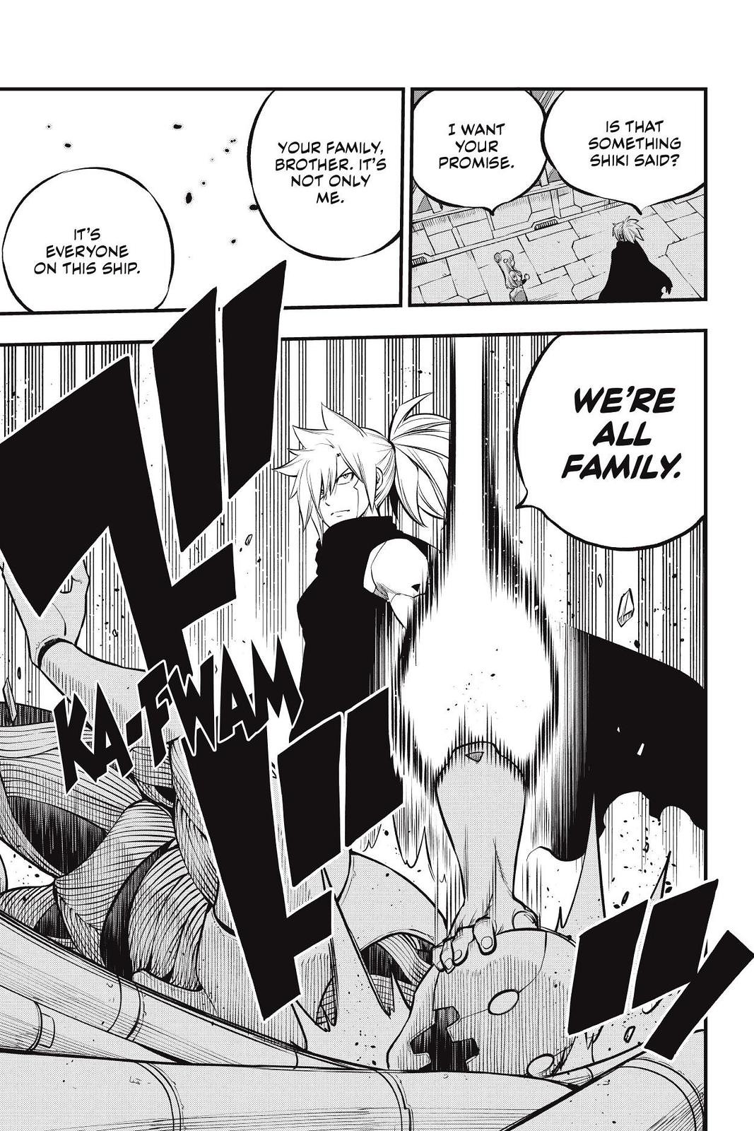 Eden’s Zero Chapter 206 - Page 7