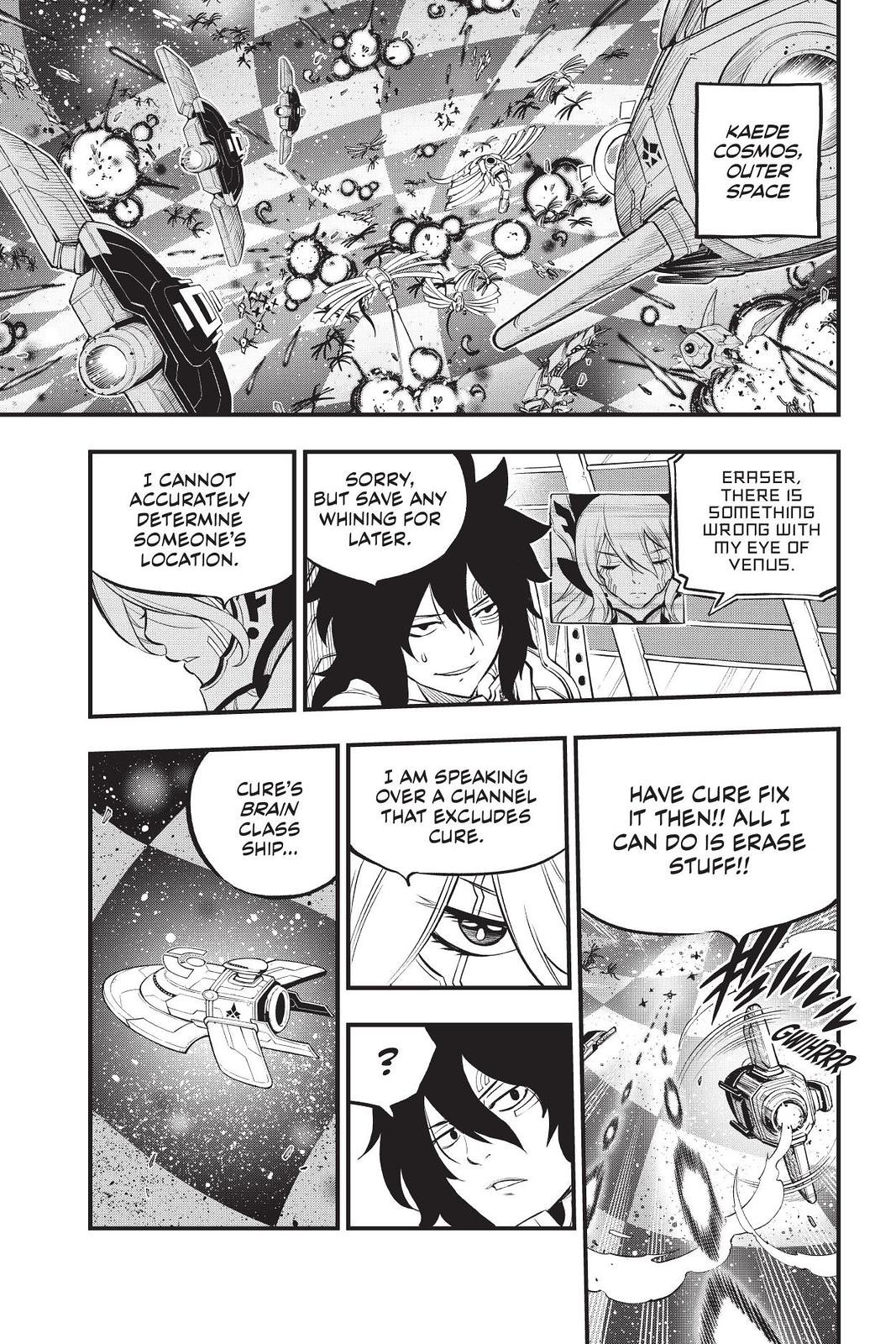 Eden’s Zero Chapter 207 - Page 11