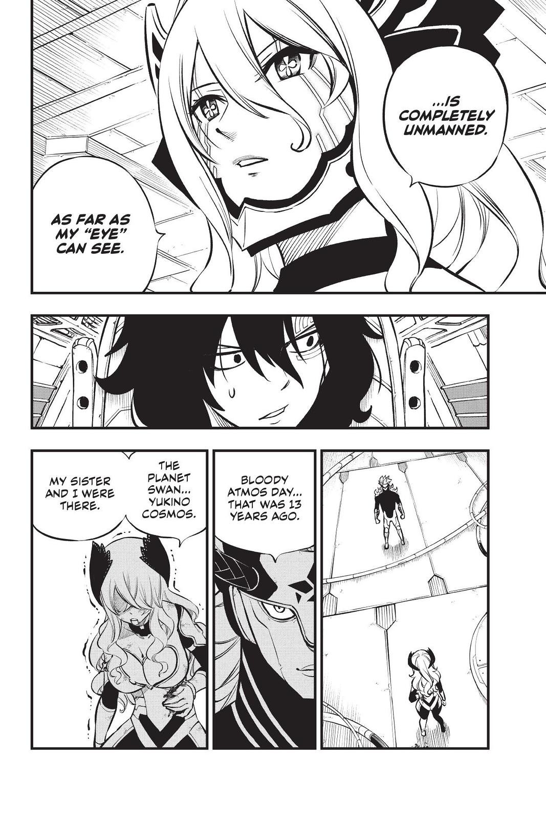 Eden’s Zero Chapter 207 - Page 12