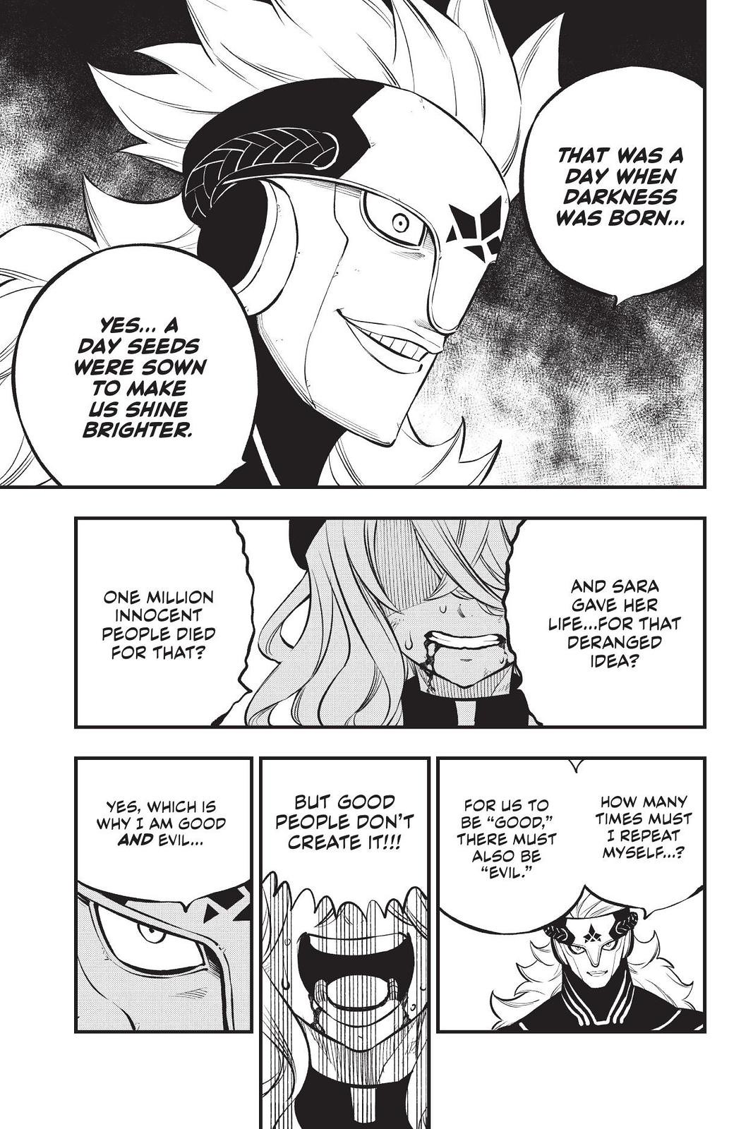 Eden’s Zero Chapter 207 - Page 17