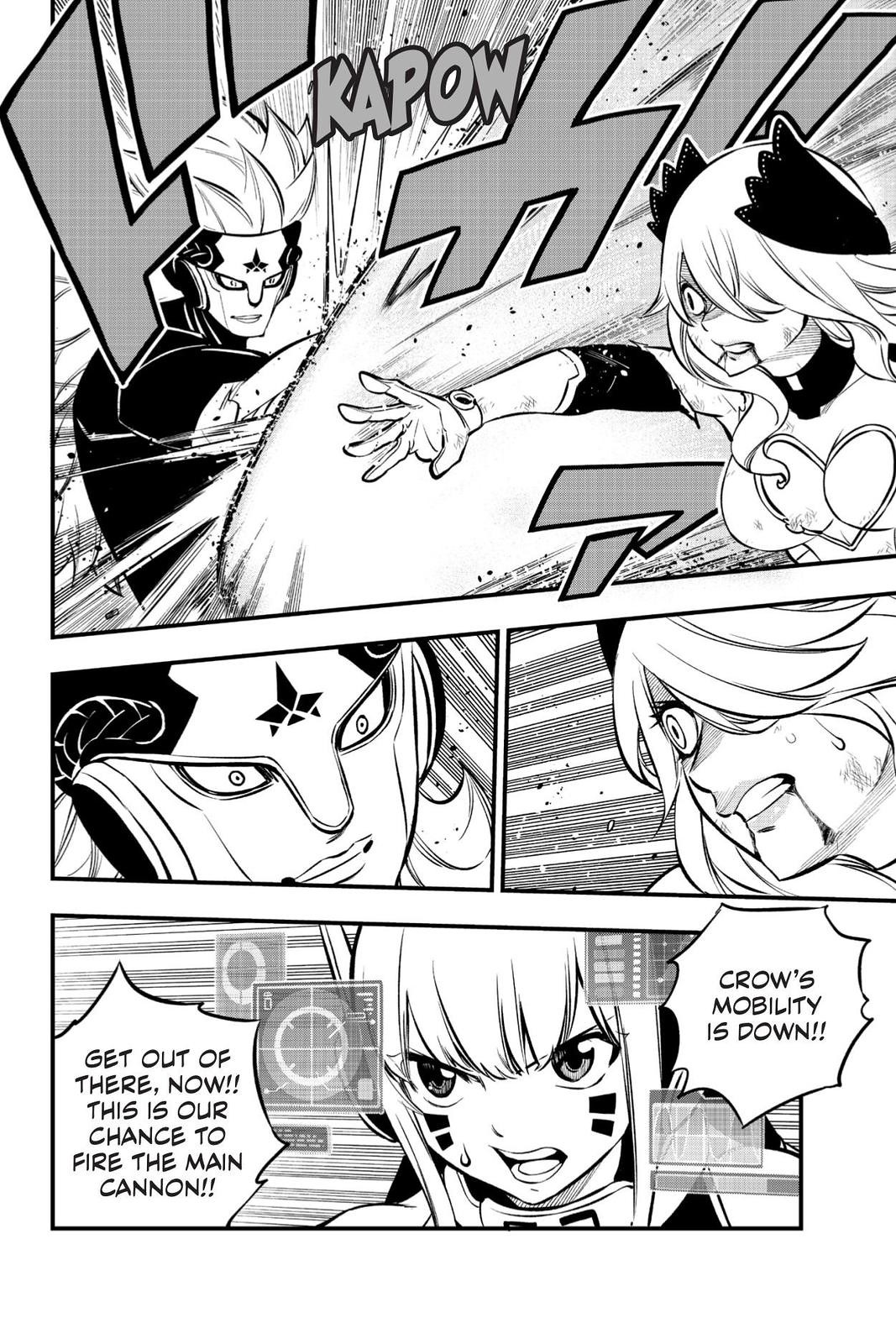 Eden’s Zero Chapter 207 - Page 20