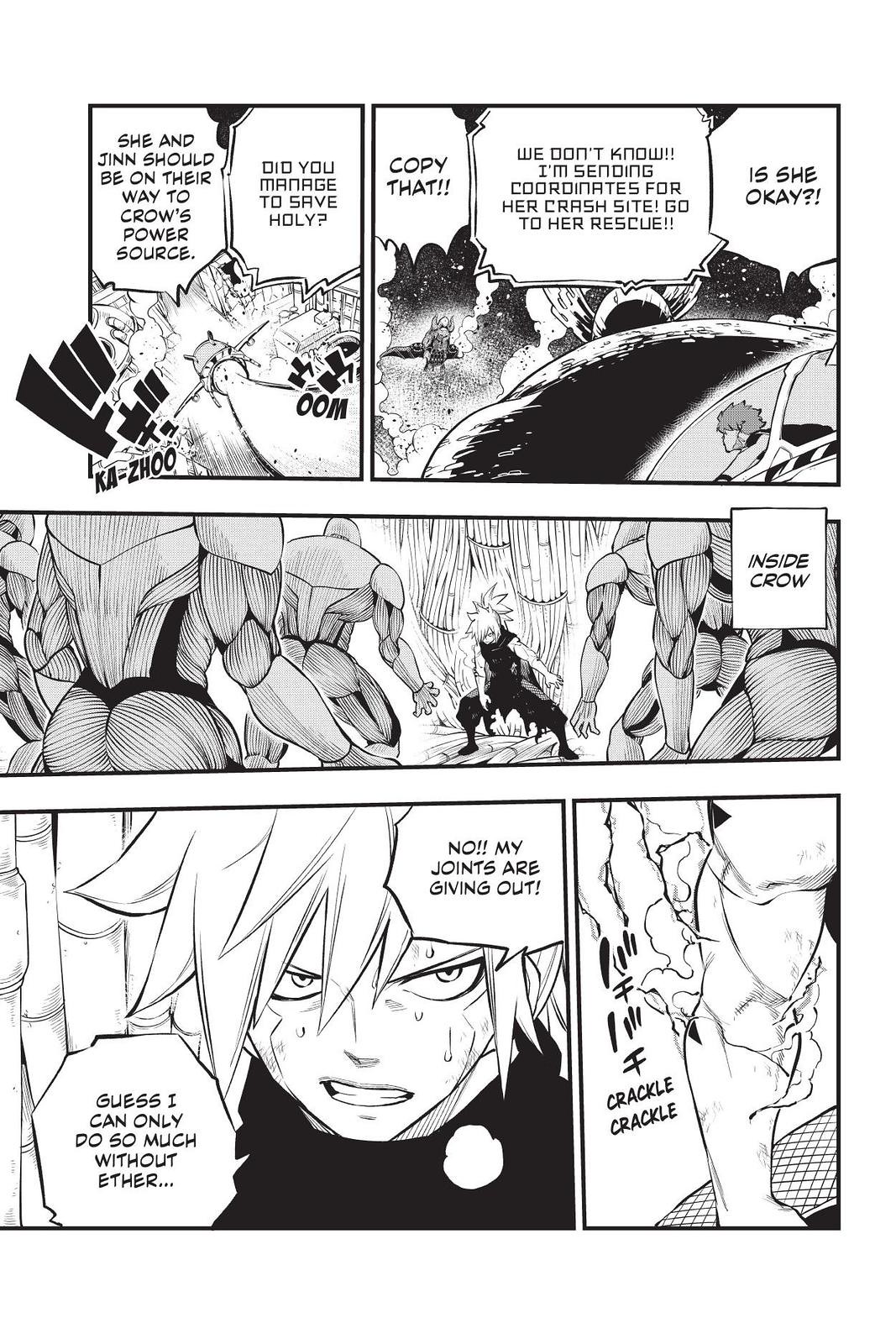 Eden’s Zero Chapter 207 - Page 3