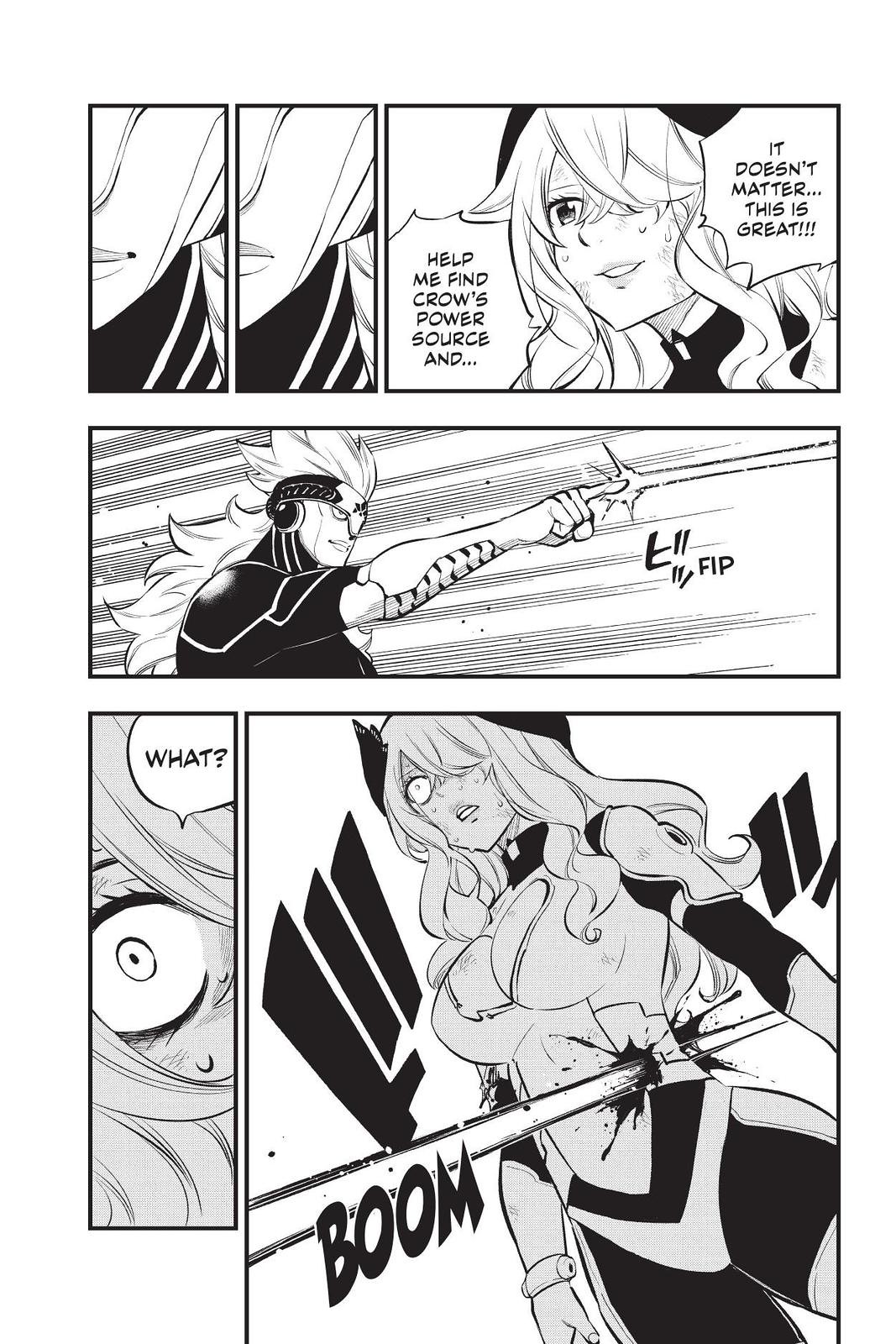 Eden’s Zero Chapter 207 - Page 5