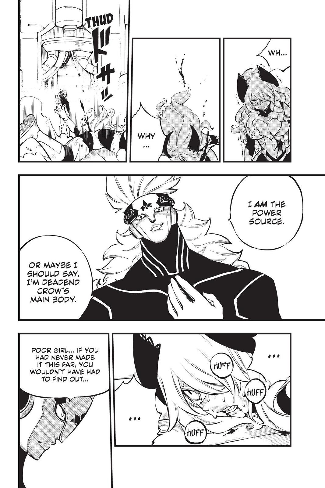 Eden’s Zero Chapter 207 - Page 6