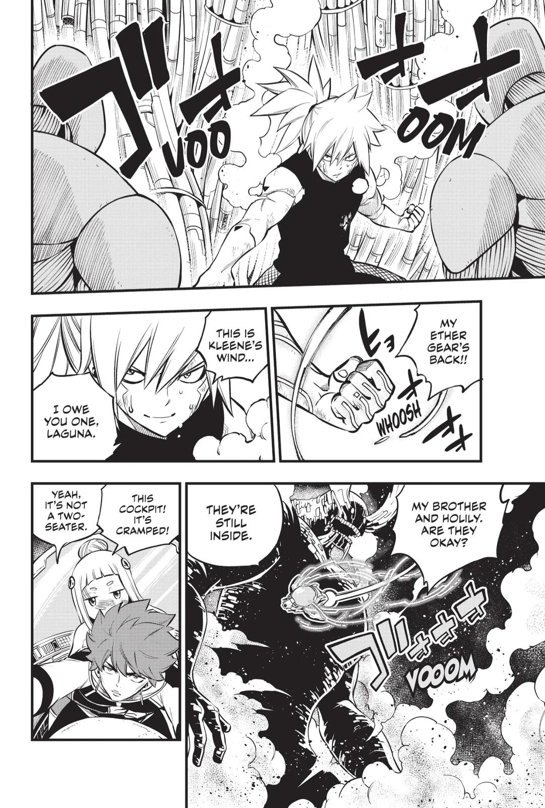 Eden’s Zero Chapter 208 - Page 2