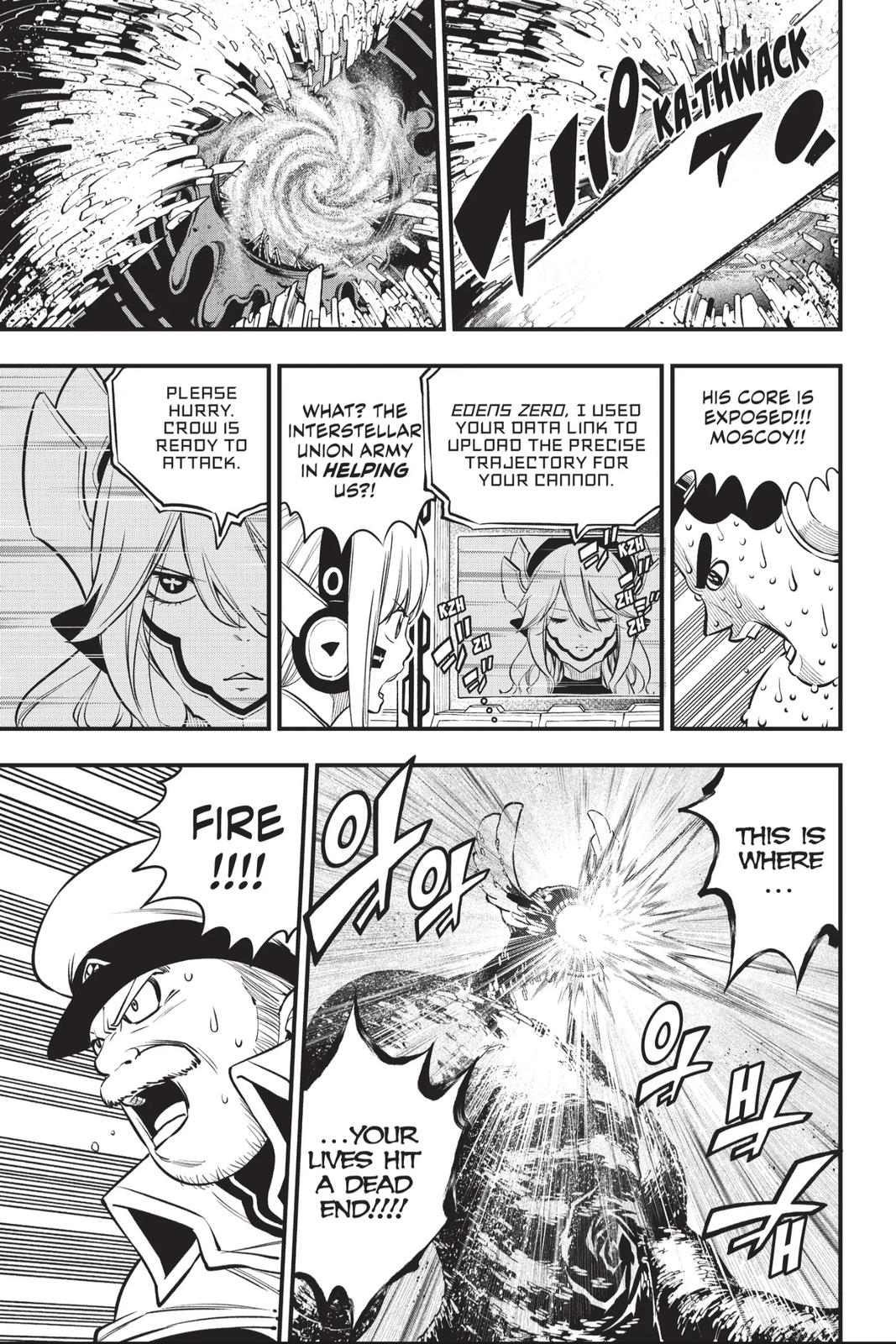 Eden’s Zero Chapter 208 - Page 13