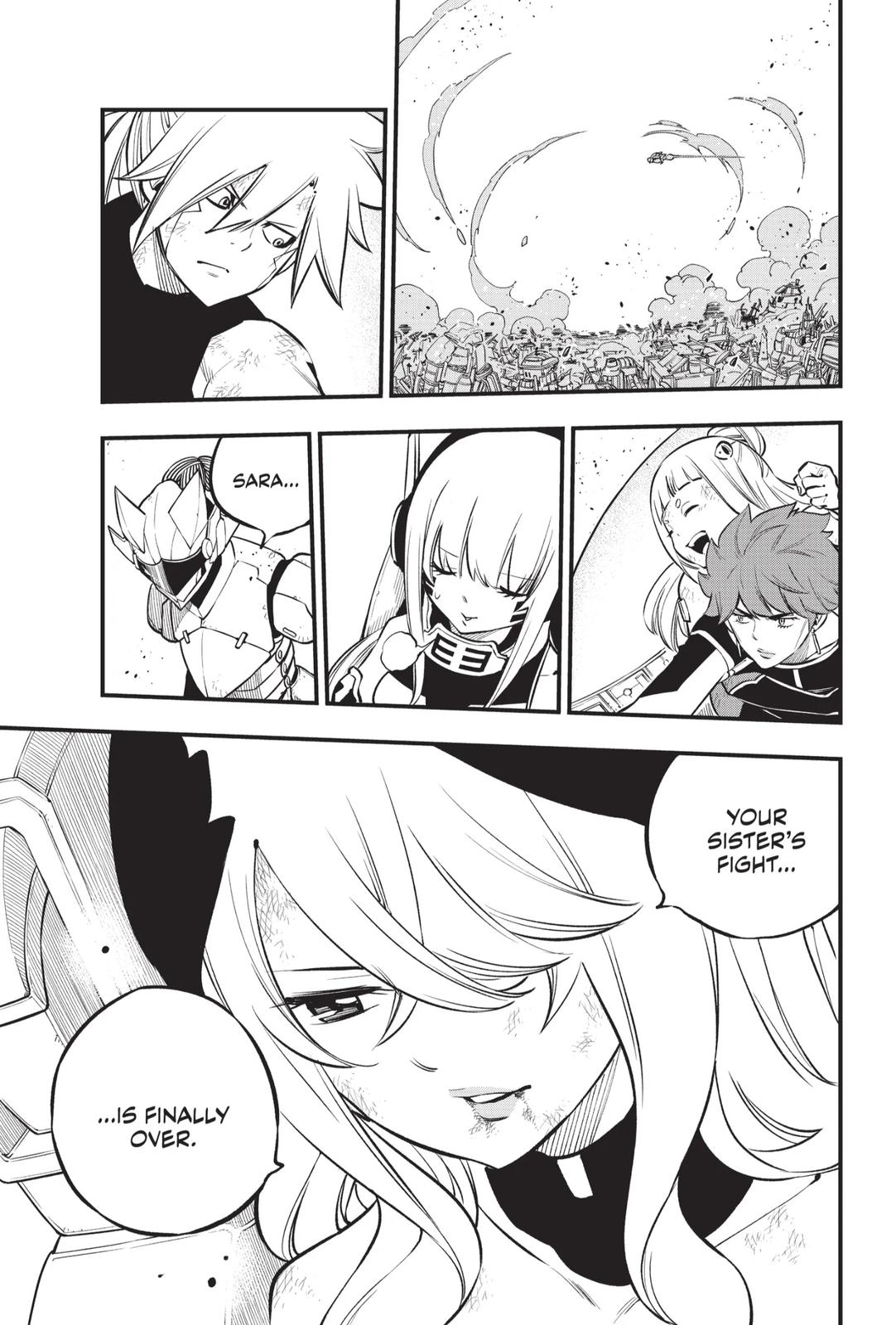 Eden’s Zero Chapter 208 - Page 16