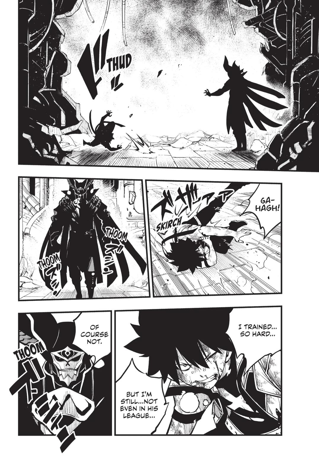 Eden’s Zero Chapter 208 - Page 17