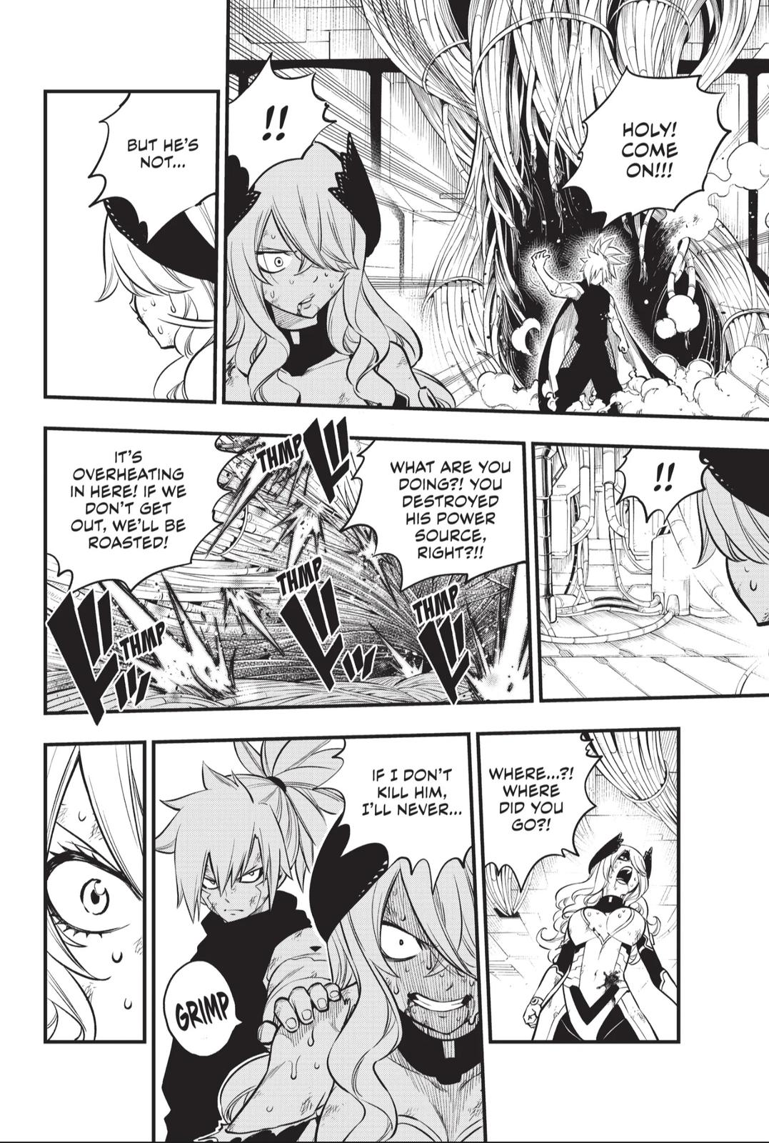 Eden’s Zero Chapter 208 - Page 8