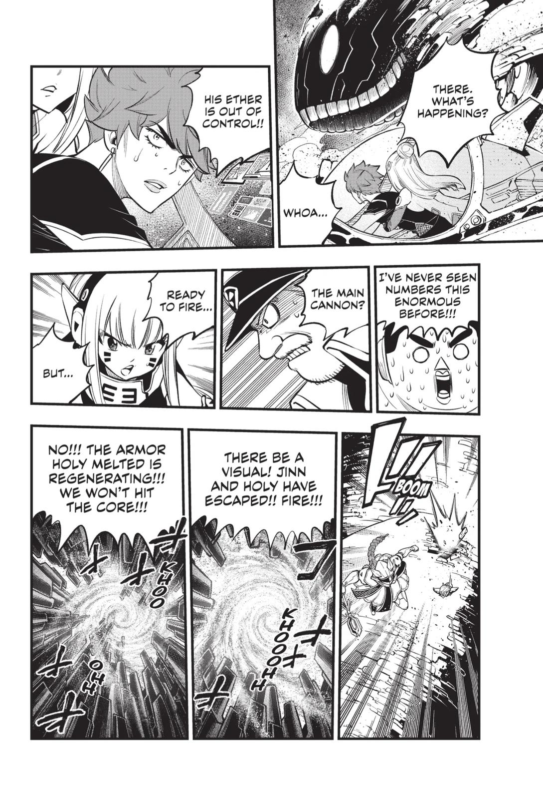 Eden’s Zero Chapter 208 - Page 10