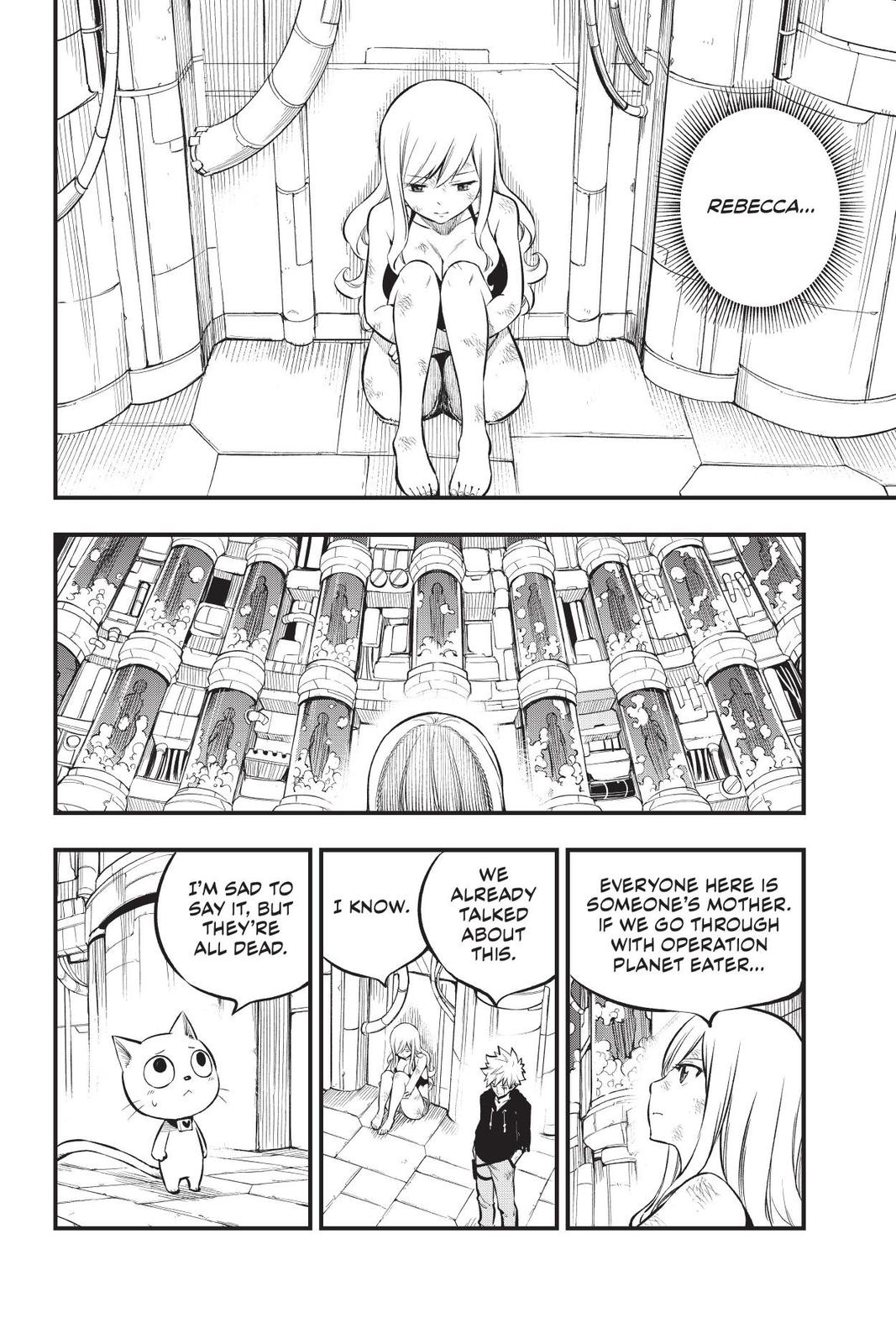 Eden’s Zero Chapter 209 - Page 12