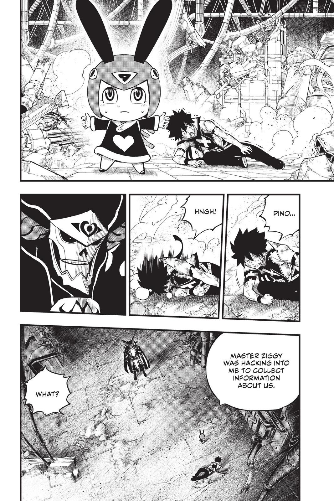 Eden’s Zero Chapter 209 - Page 14
