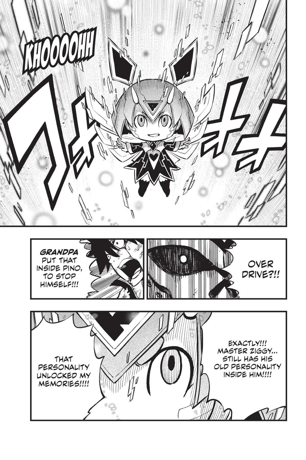 Eden’s Zero Chapter 209 - Page 17