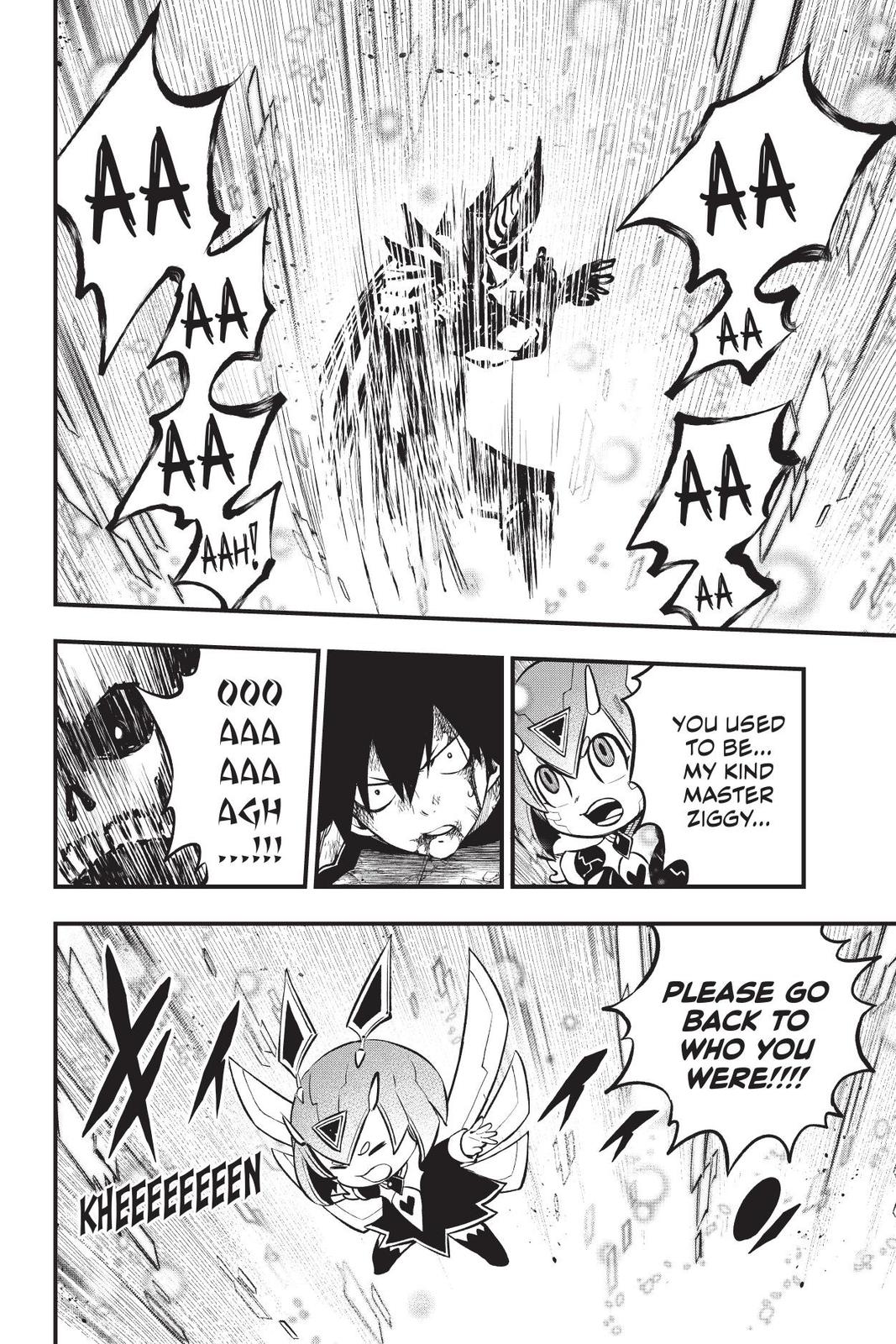 Eden’s Zero Chapter 209 - Page 18