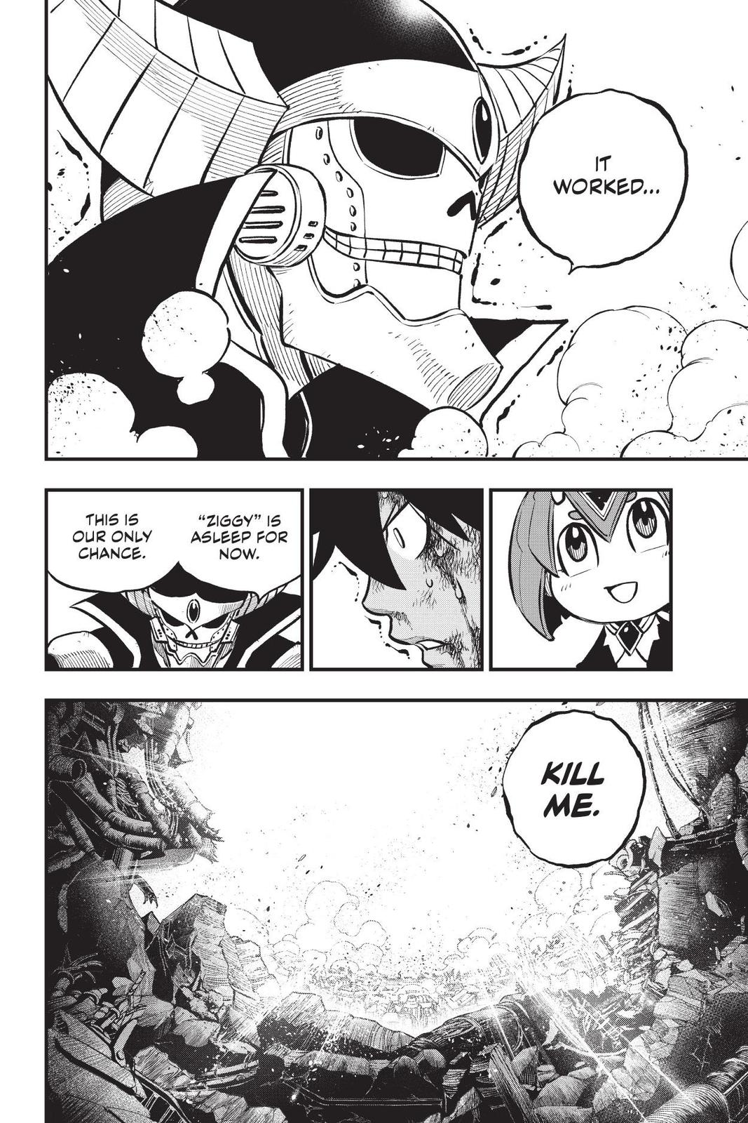 Eden’s Zero Chapter 209 - Page 20