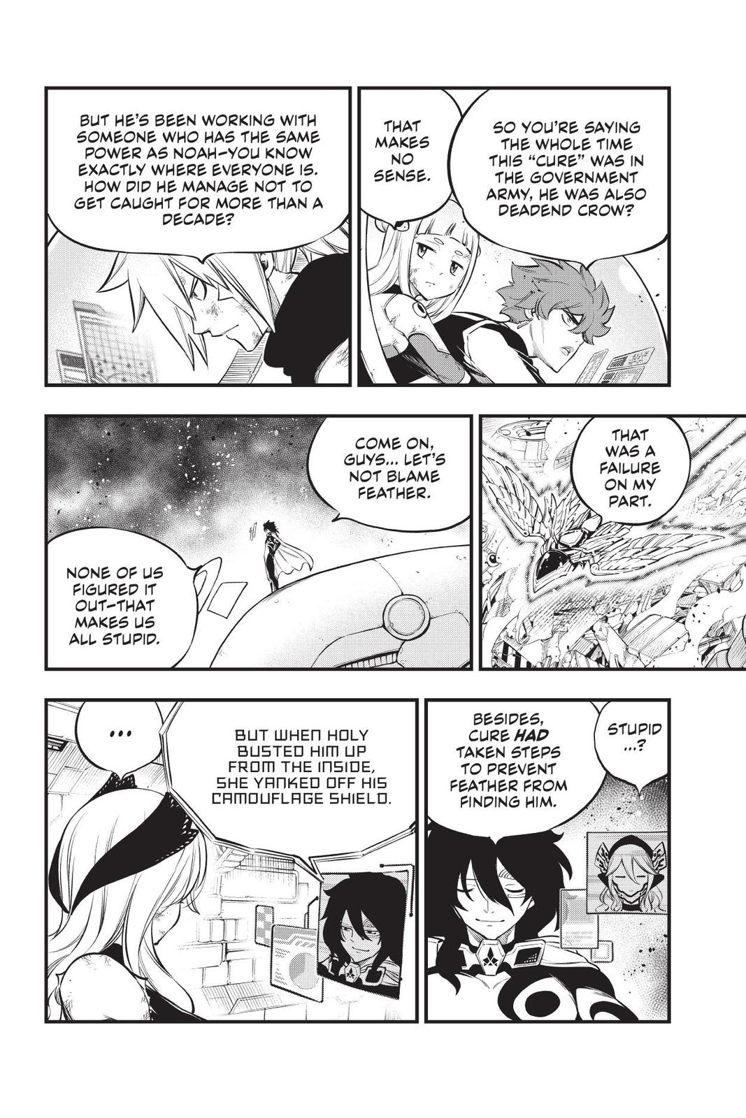 Eden’s Zero Chapter 209 - Page 4