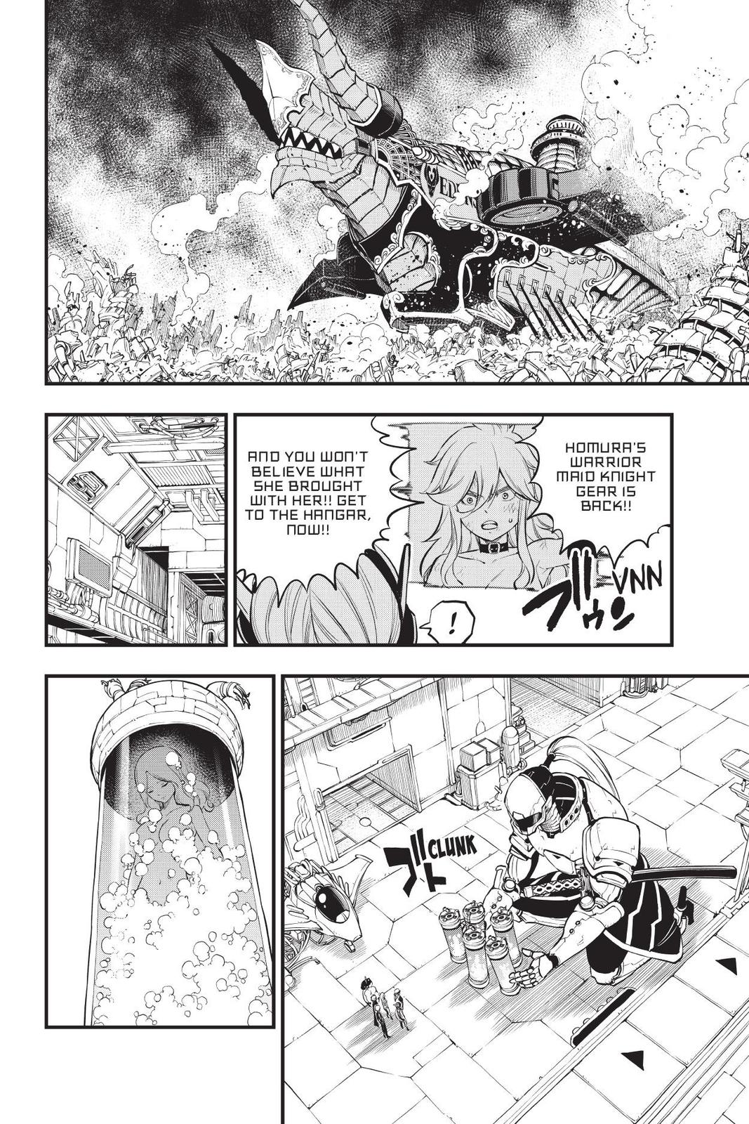 Eden’s Zero Chapter 209 - Page 6