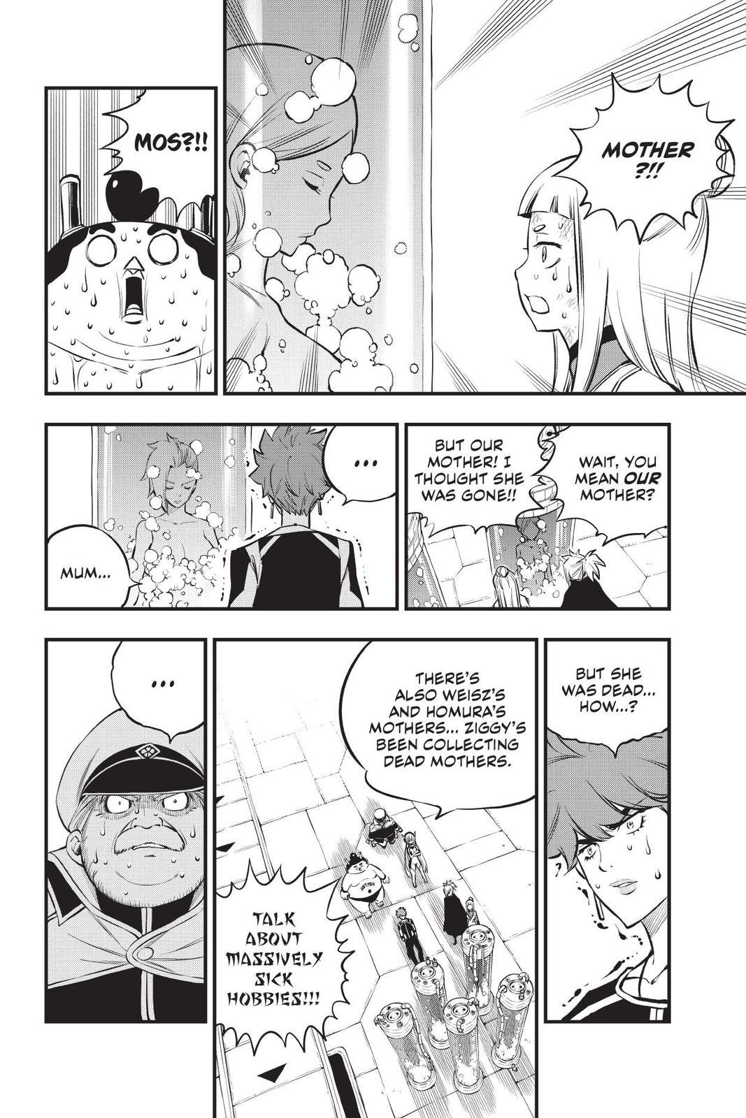 Eden’s Zero Chapter 209 - Page 8