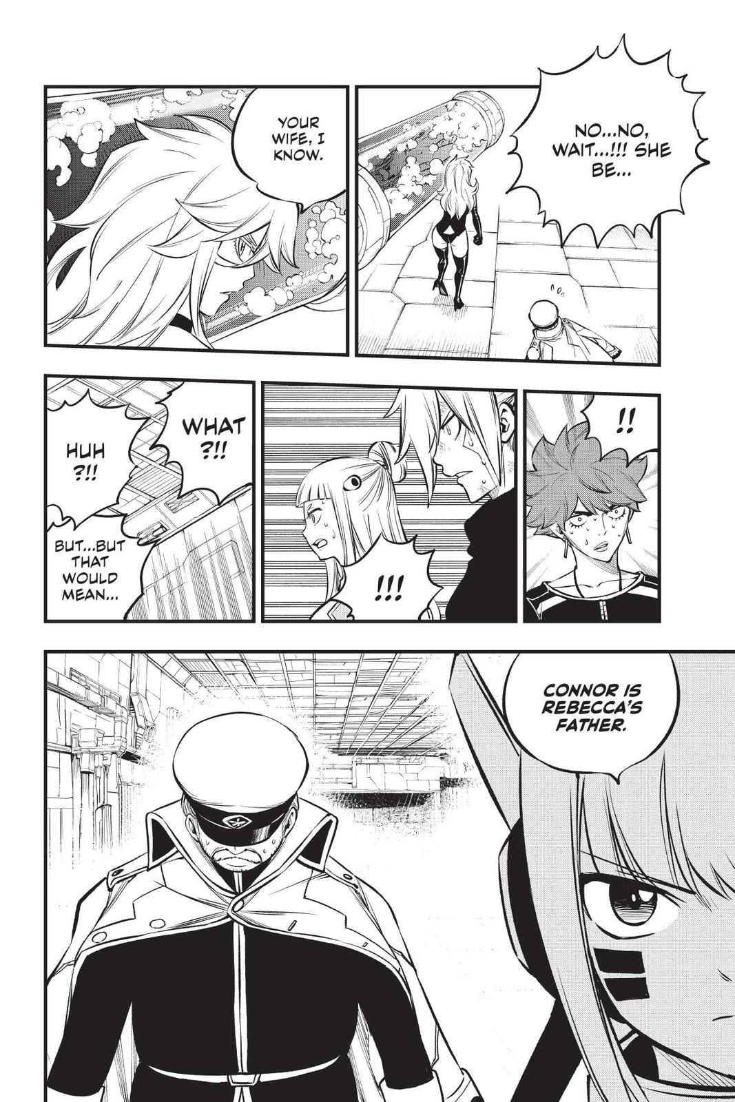 Eden’s Zero Chapter 209 - Page 10