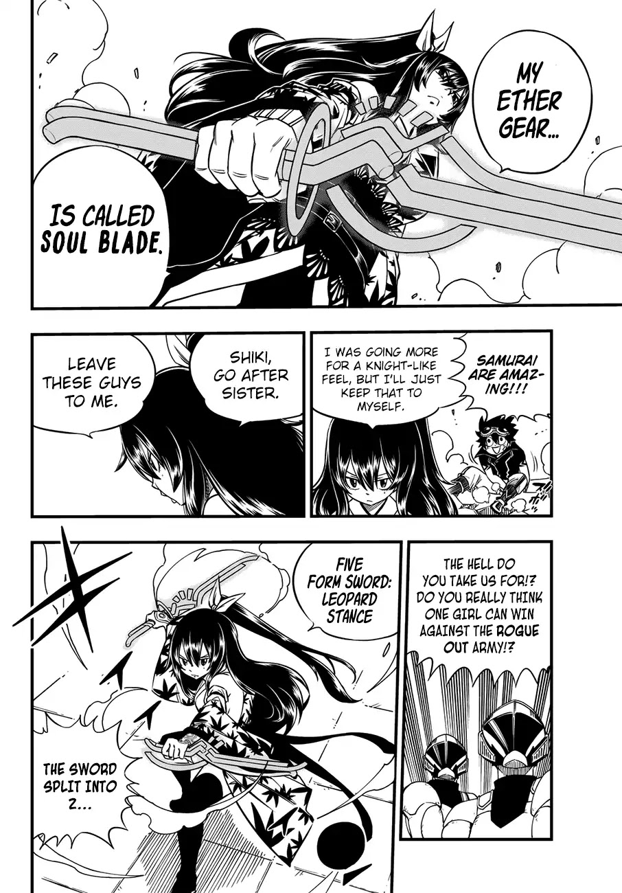Eden’s Zero Chapter 21 - Page 12