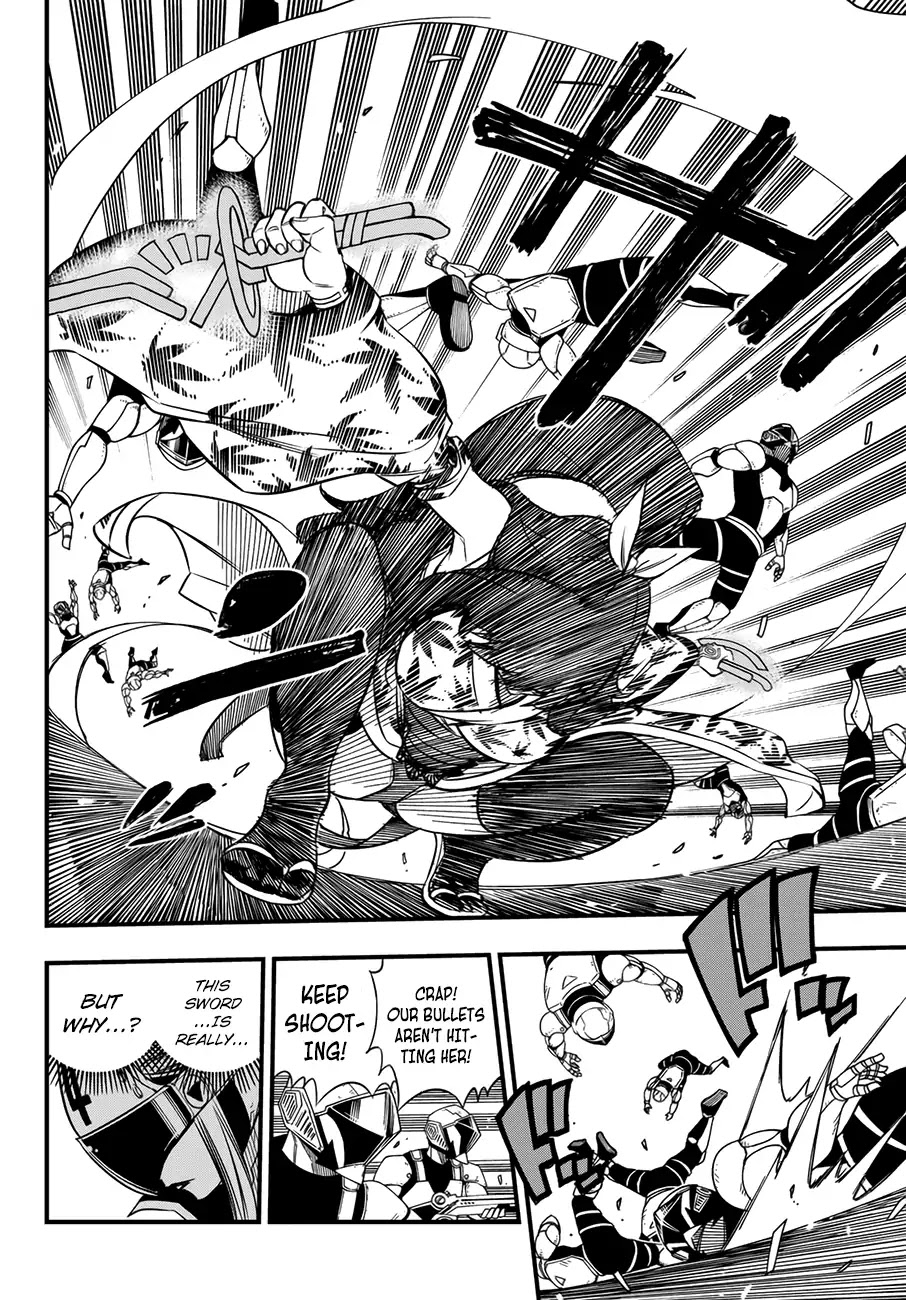 Eden’s Zero Chapter 21 - Page 14