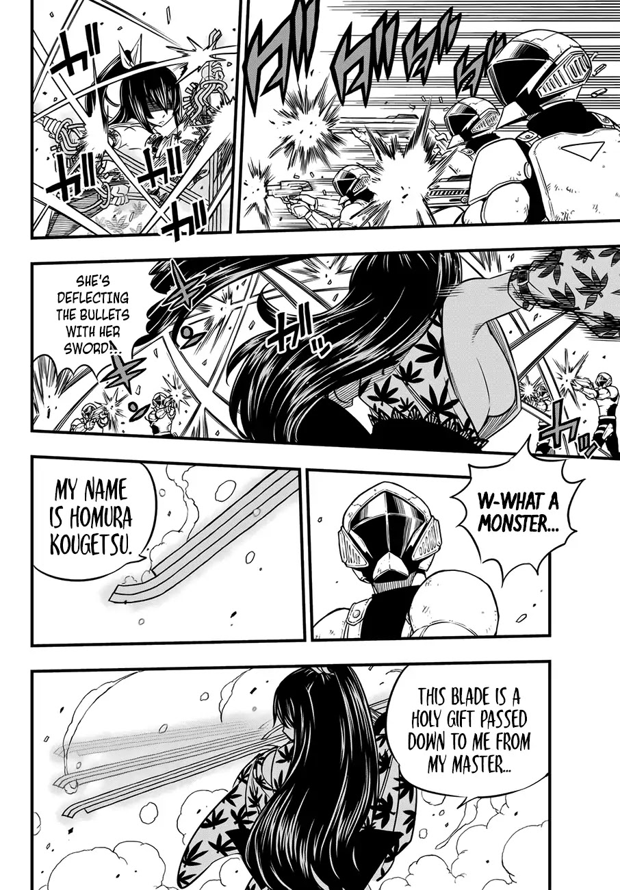 Eden’s Zero Chapter 21 - Page 16
