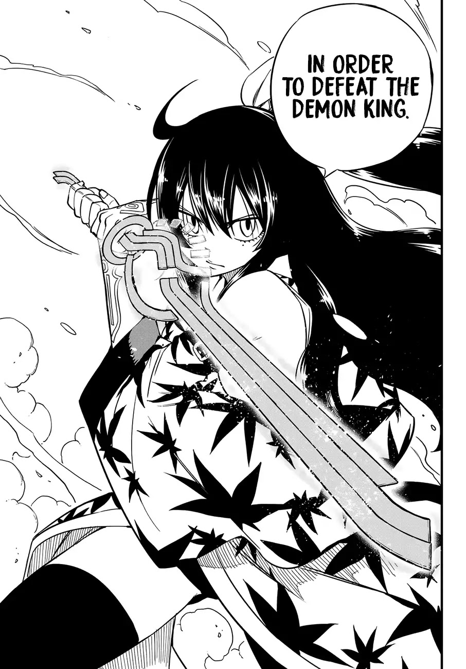 Eden’s Zero Chapter 21 - Page 17