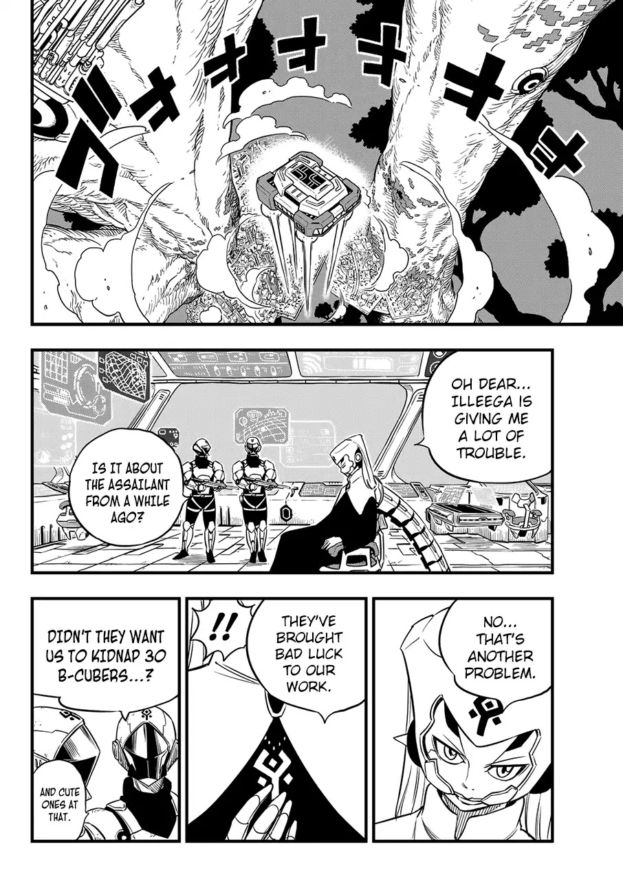 Eden’s Zero Chapter 21 - Page 18