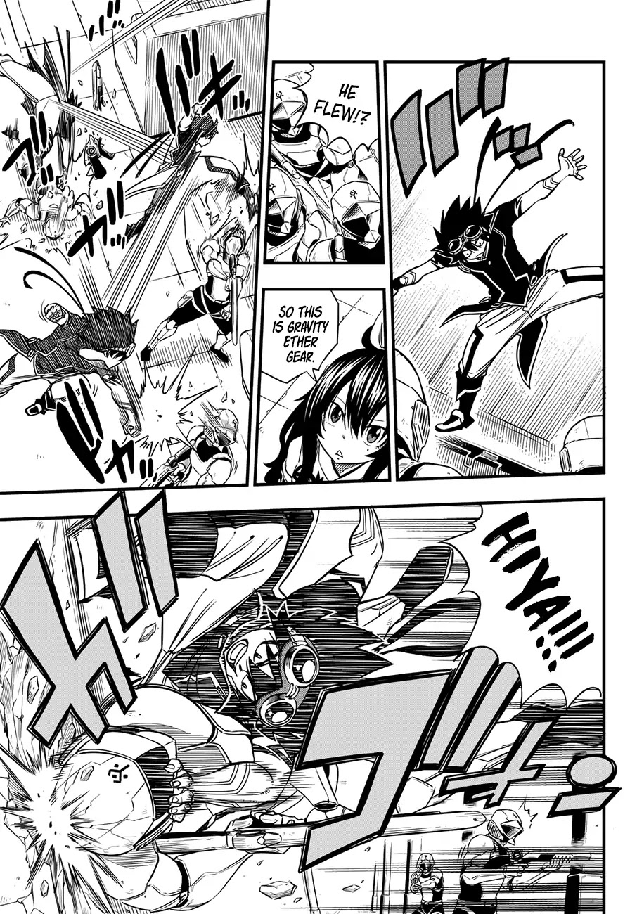 Eden’s Zero Chapter 21 - Page 7