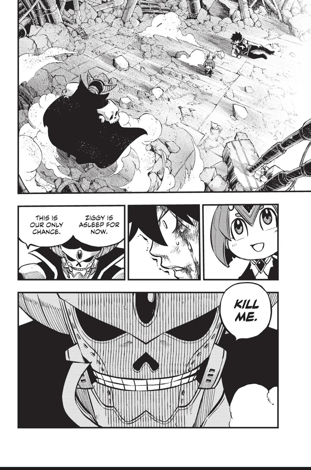 Eden’s Zero Chapter 210 - Page 2