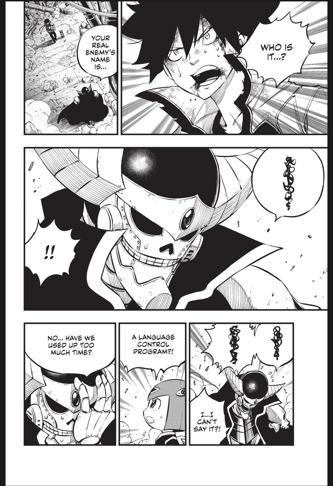 Eden’s Zero Chapter 210 - Page 13