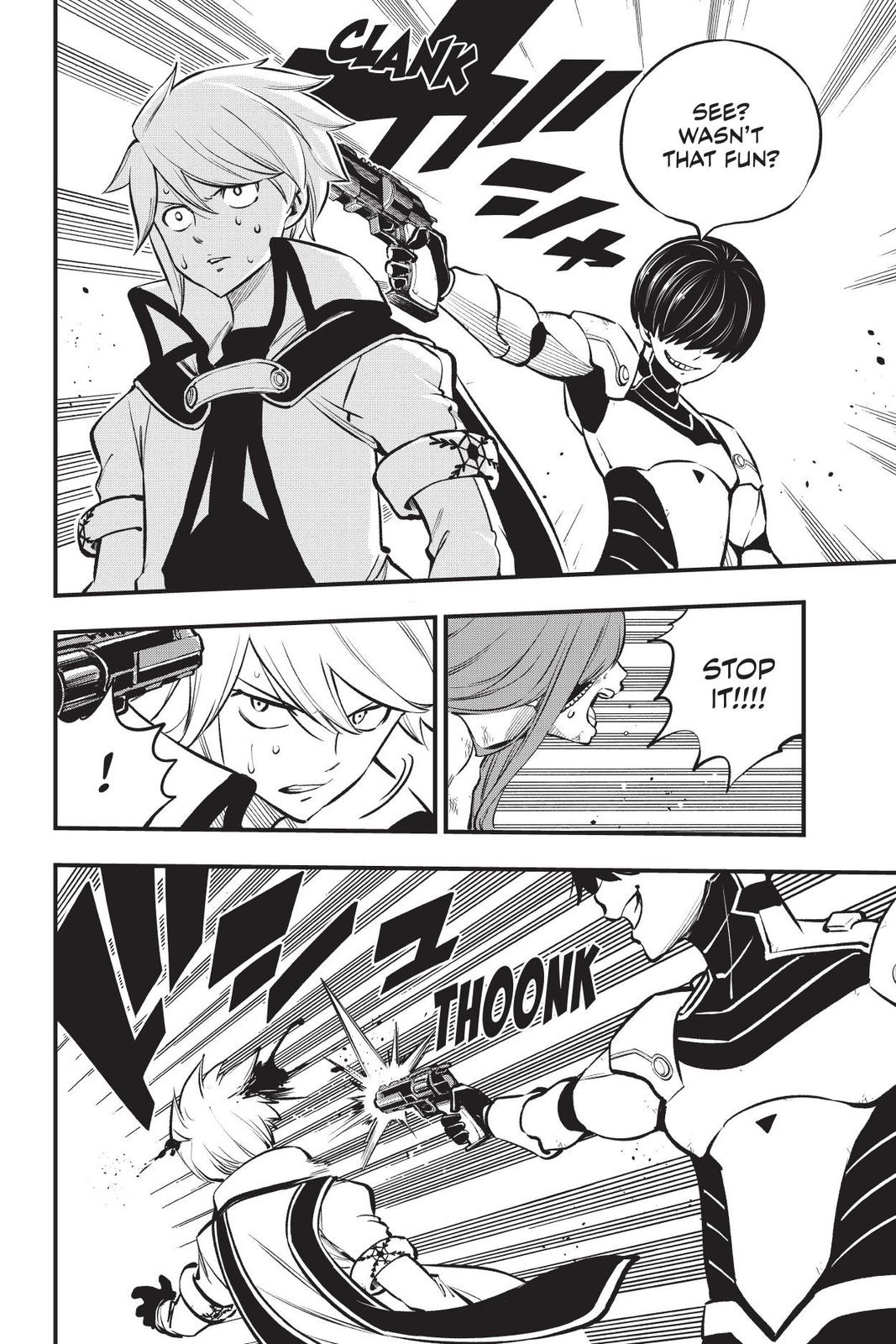 Eden’s Zero Chapter 211 - Page 12