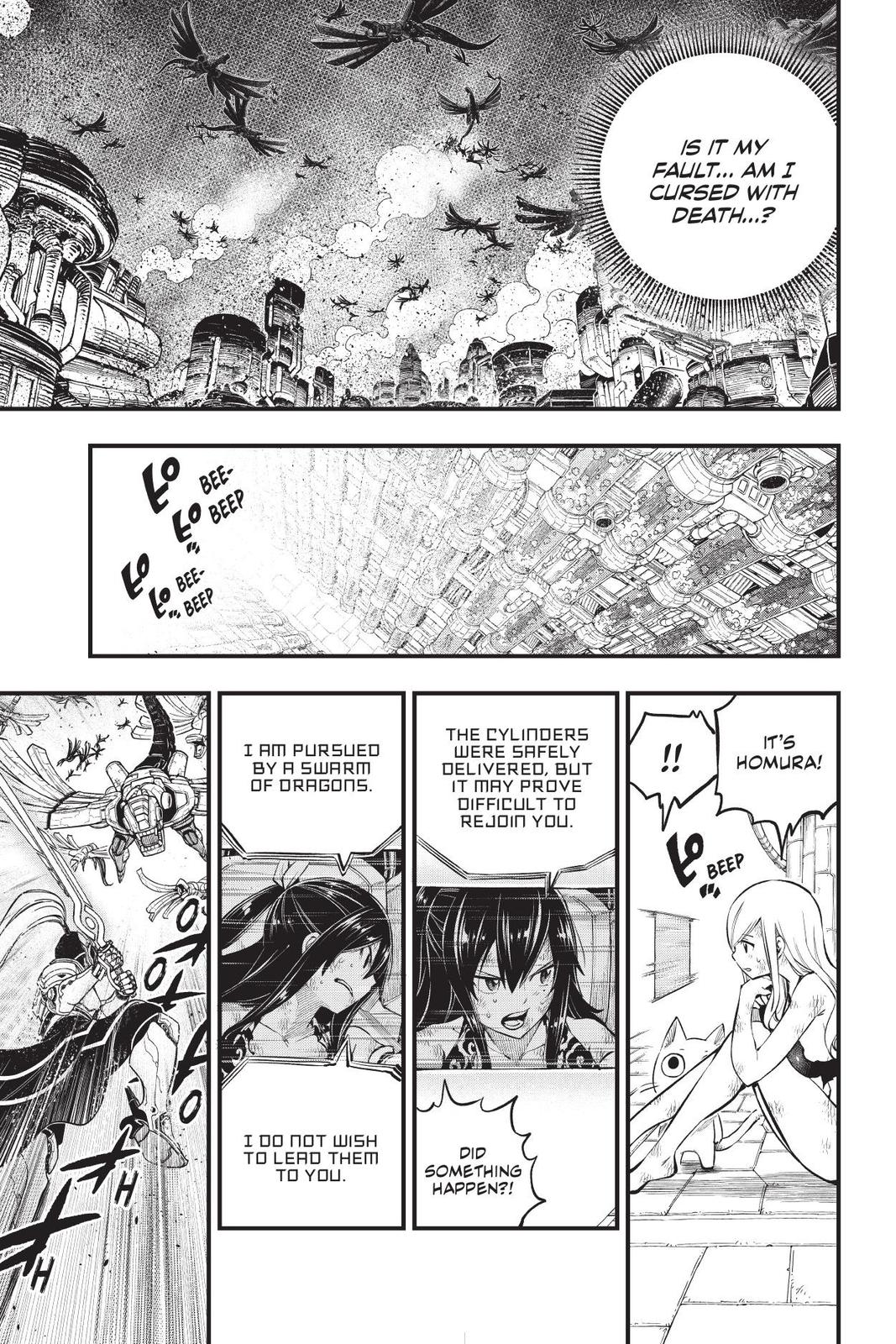 Eden’s Zero Chapter 211 - Page 17