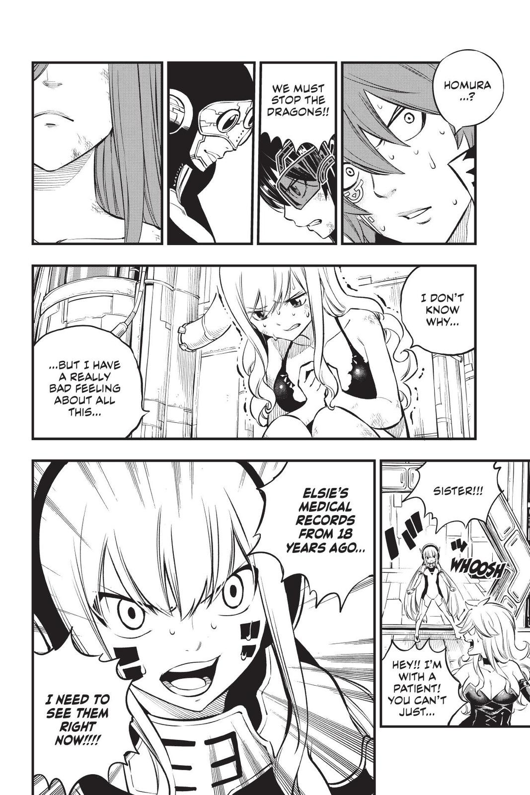 Eden’s Zero Chapter 211 - Page 20
