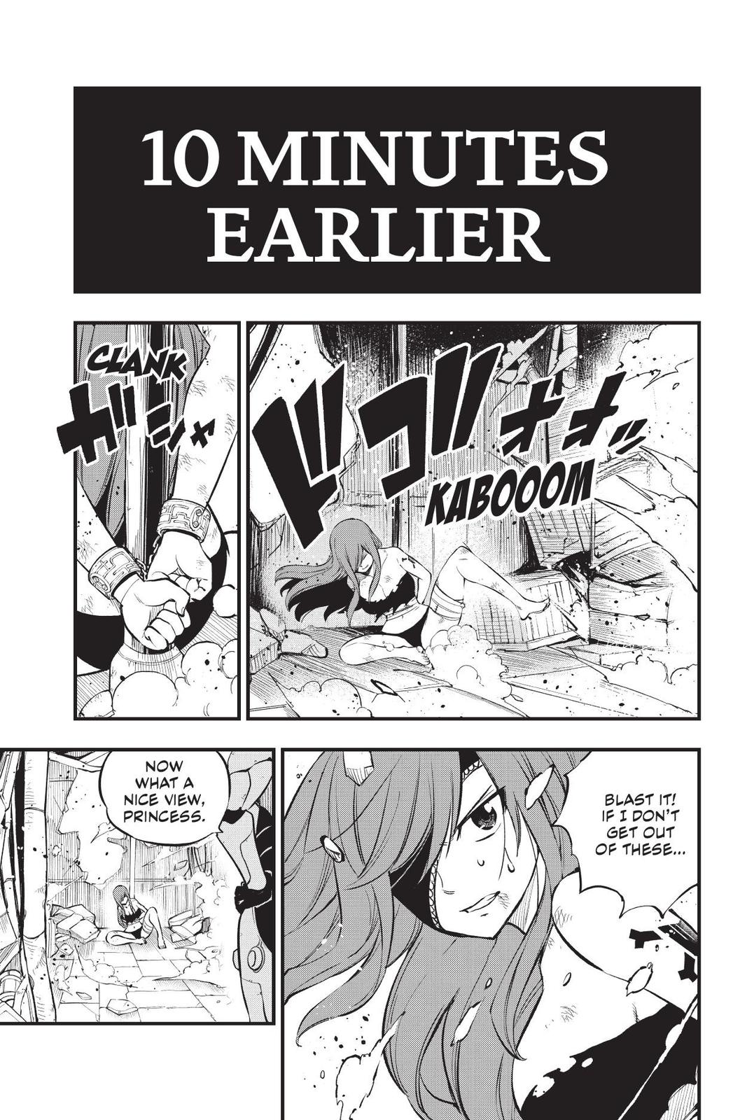 Eden’s Zero Chapter 211 - Page 3