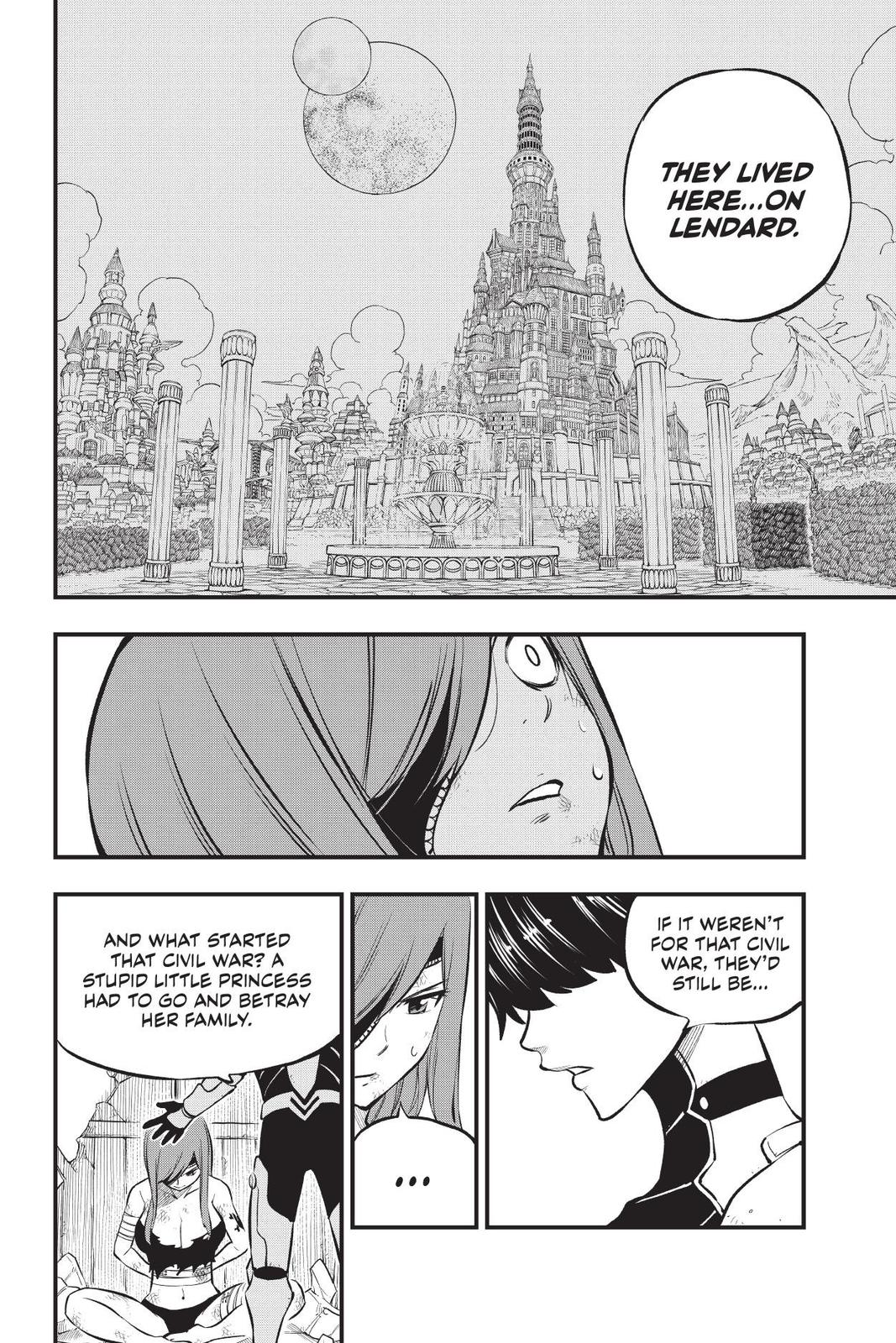 Eden’s Zero Chapter 211 - Page 8