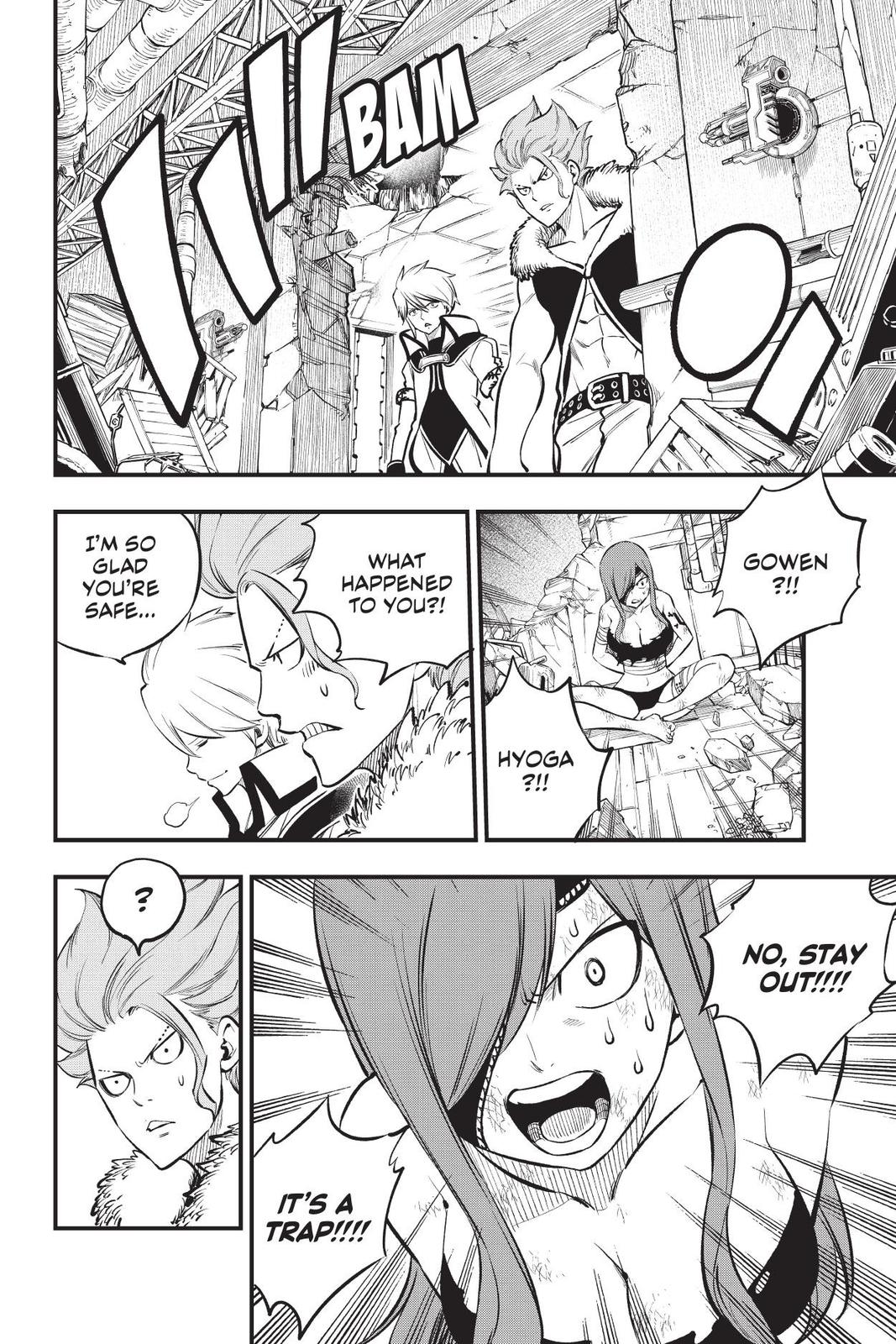 Eden’s Zero Chapter 211 - Page 10