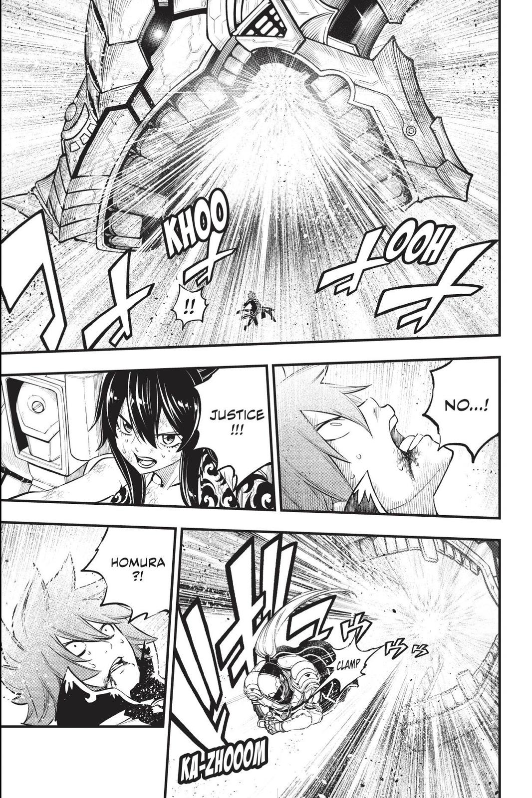 Eden’s Zero Chapter 212 - Page 11