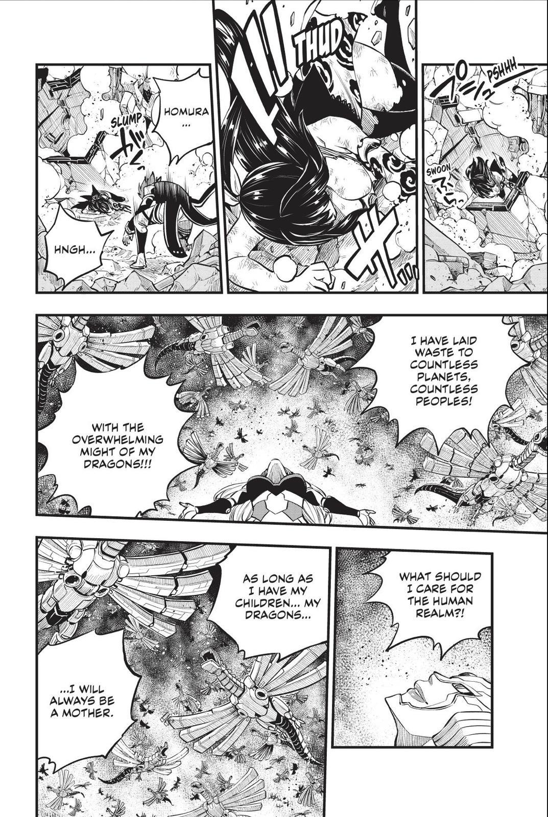 Eden’s Zero Chapter 212 - Page 14