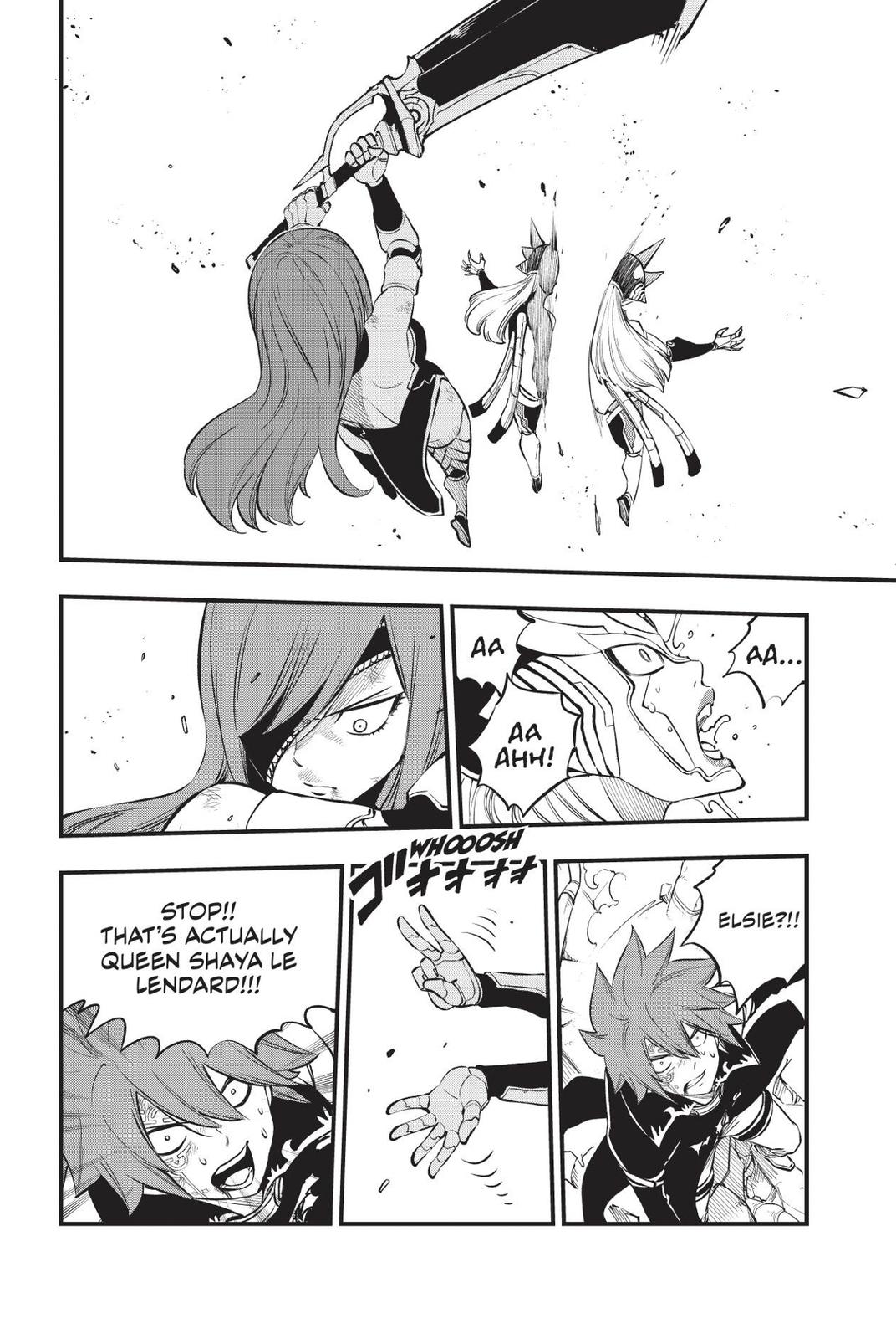 Eden’s Zero Chapter 212 - Page 17