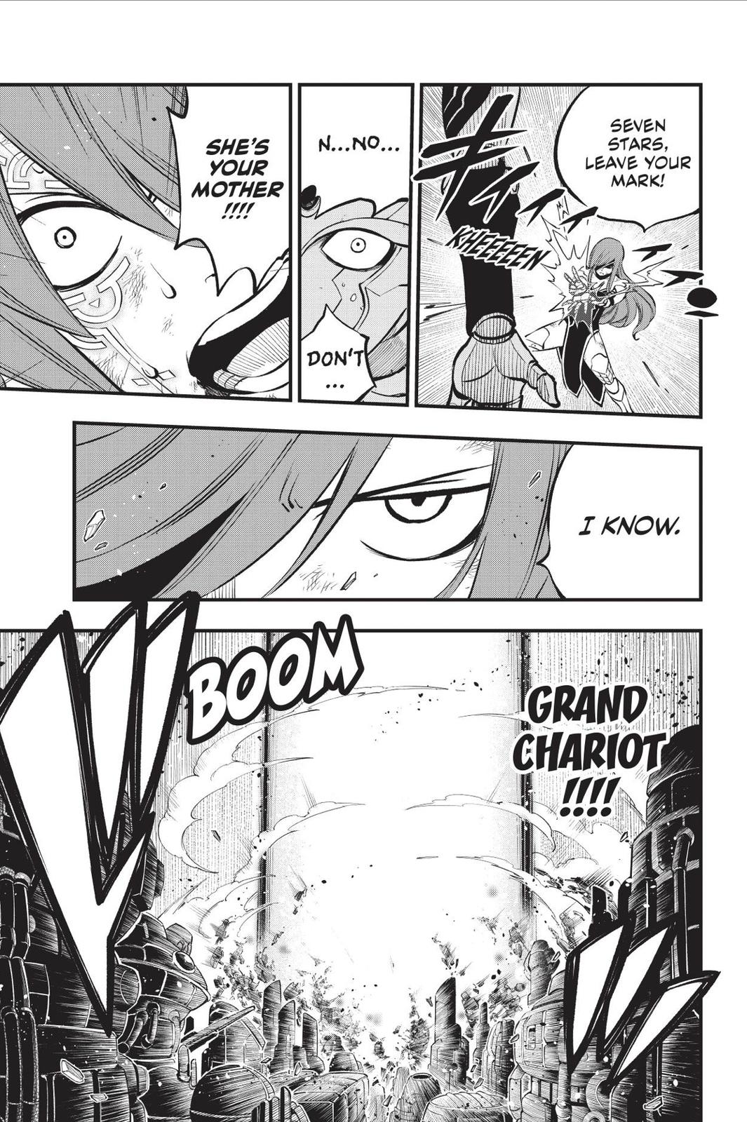 Eden’s Zero Chapter 212 - Page 18
