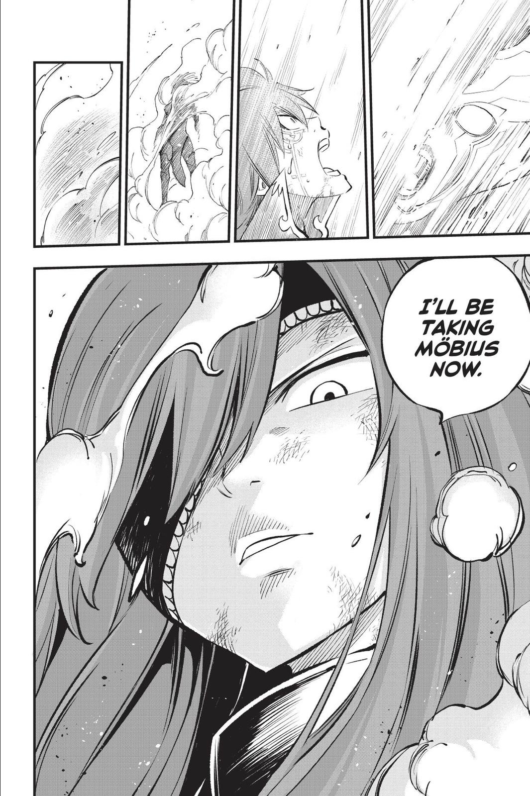 Eden’s Zero Chapter 212 - Page 19