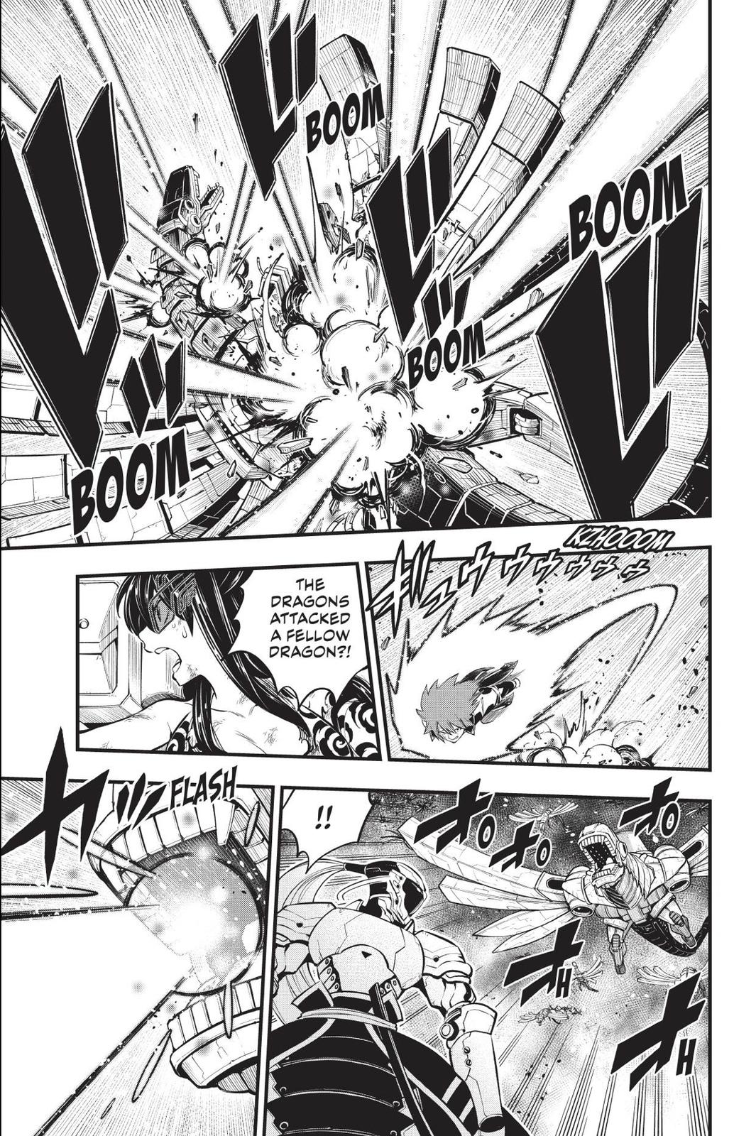 Eden’s Zero Chapter 212 - Page 5