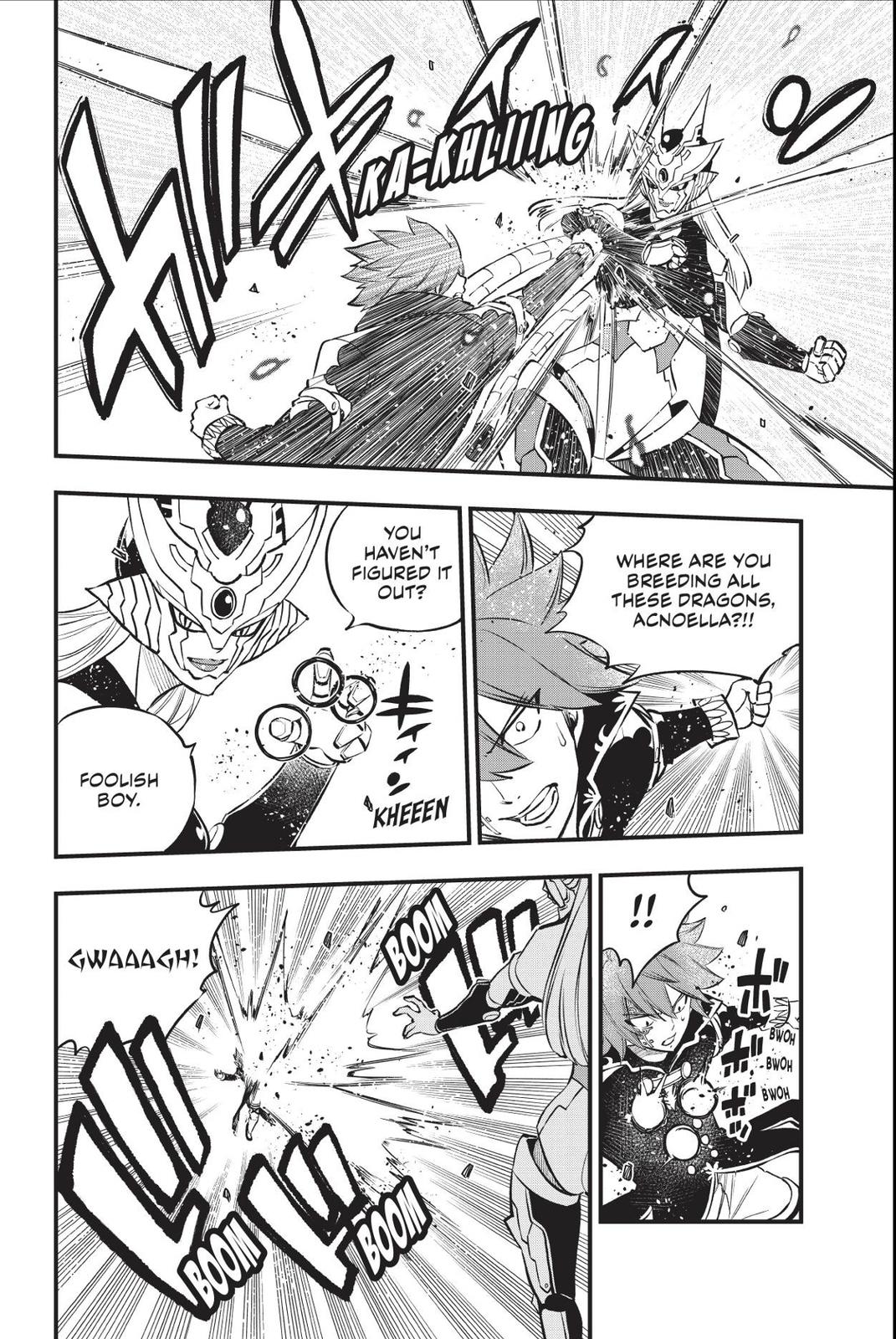 Eden’s Zero Chapter 212 - Page 8
