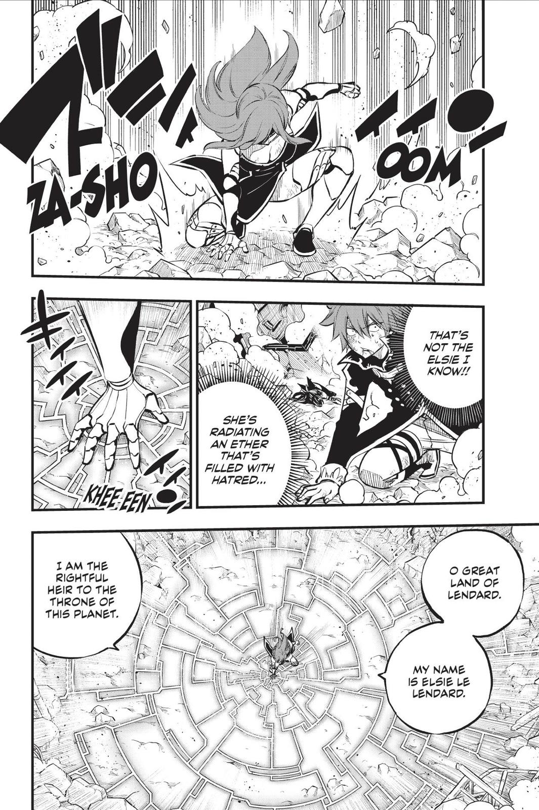 Eden’s Zero Chapter 213 - Page 2